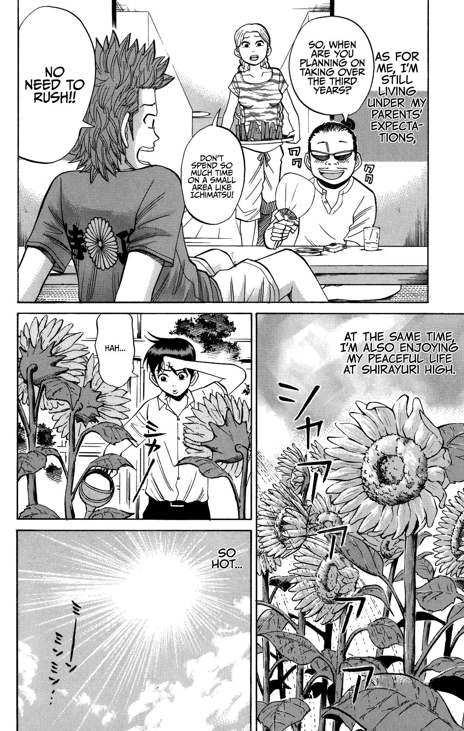 Read Nanba MG5 EN Manga Online