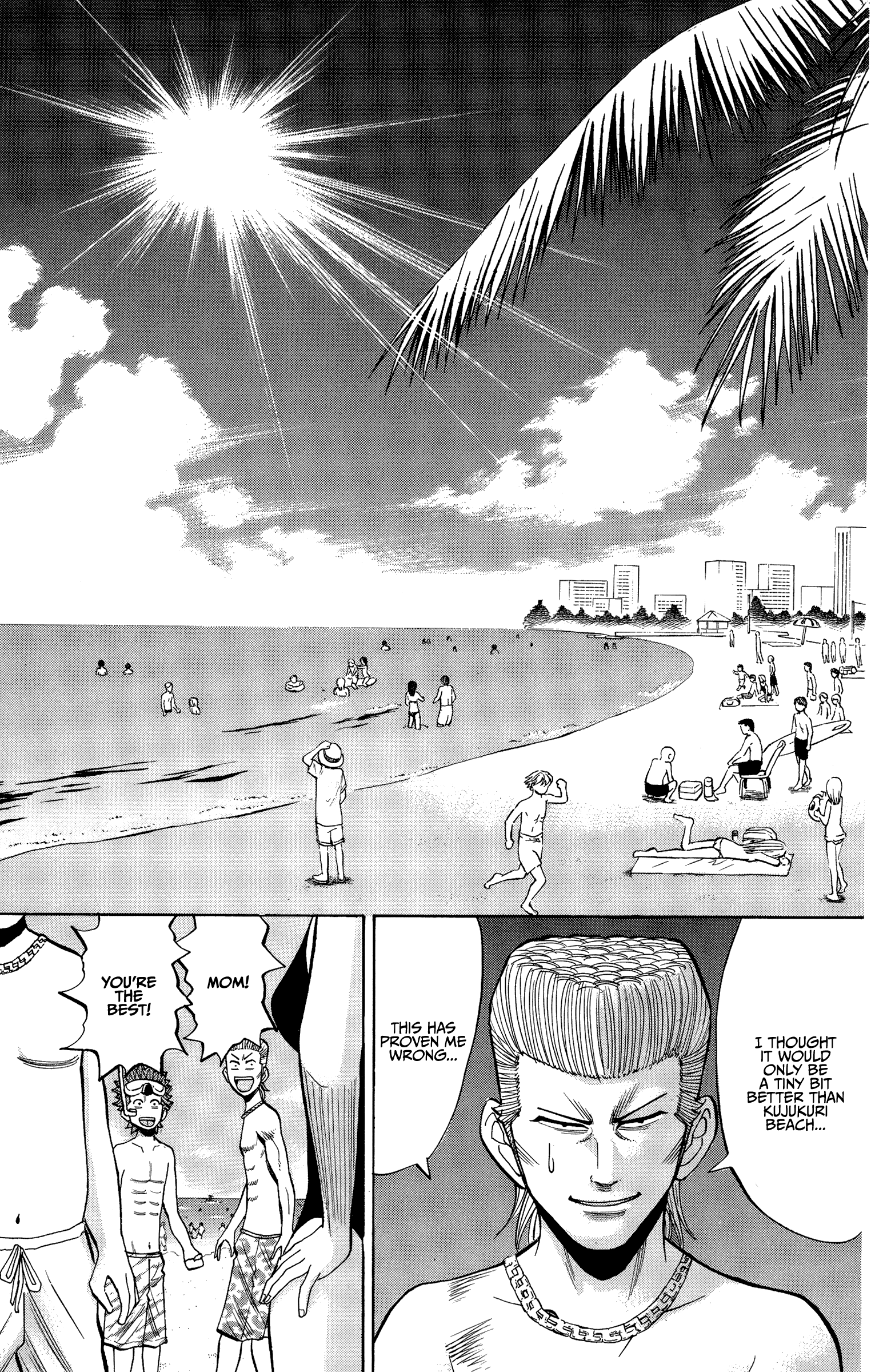 Read Nanba MG5 EN Manga Online