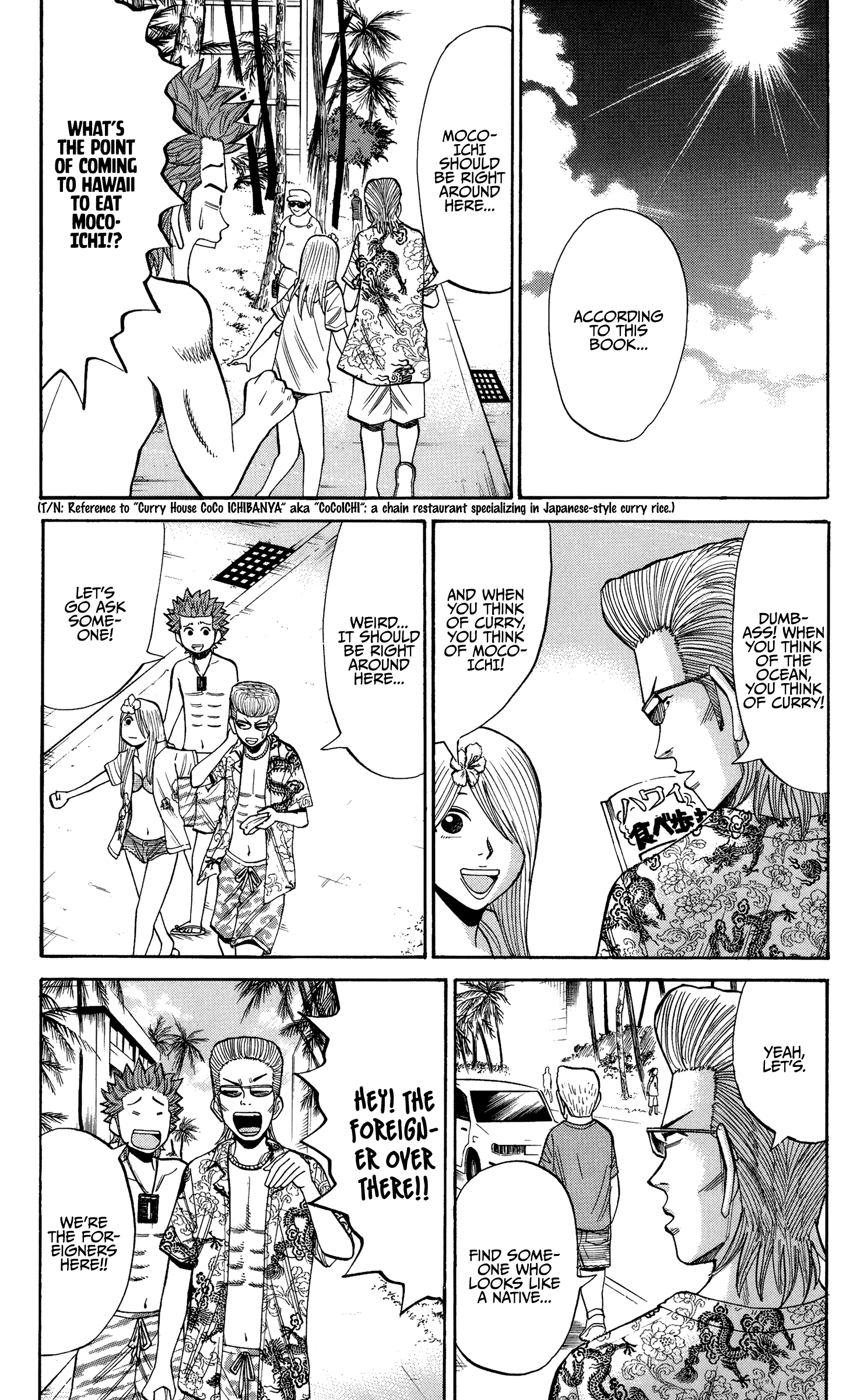 Read Nanba MG5 EN Manga Online