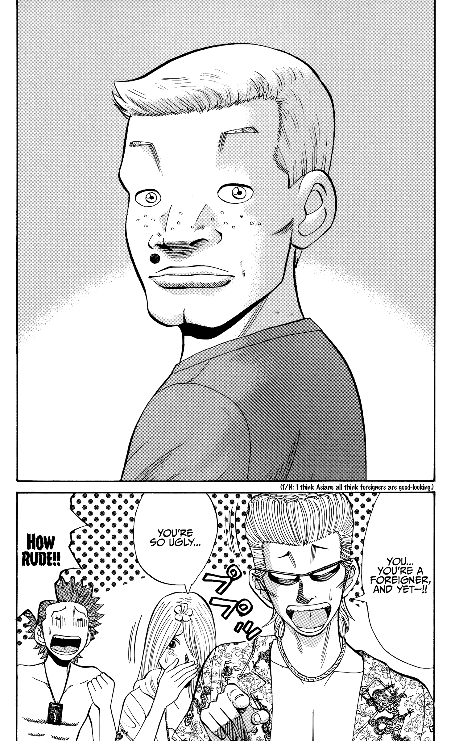 Read Nanba MG5 EN Manga Online
