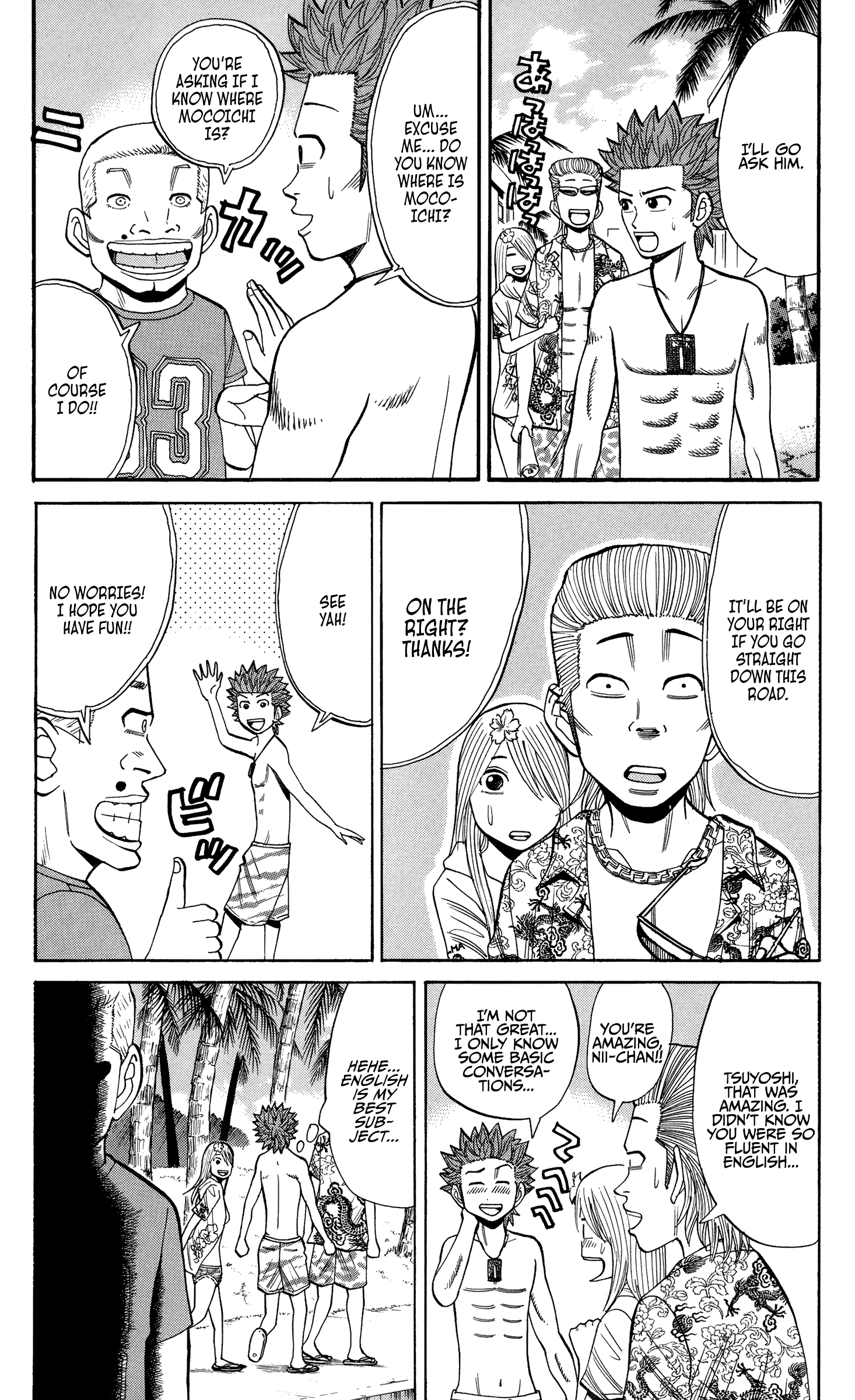 Read Nanba MG5 EN Manga Online