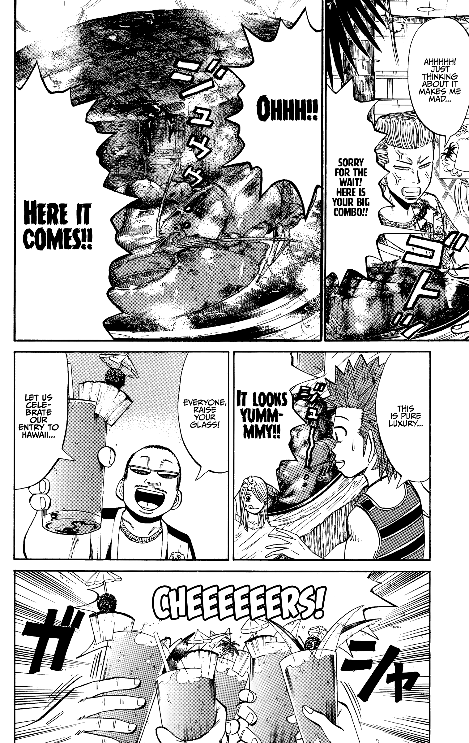 Read Nanba MG5 EN Manga Online