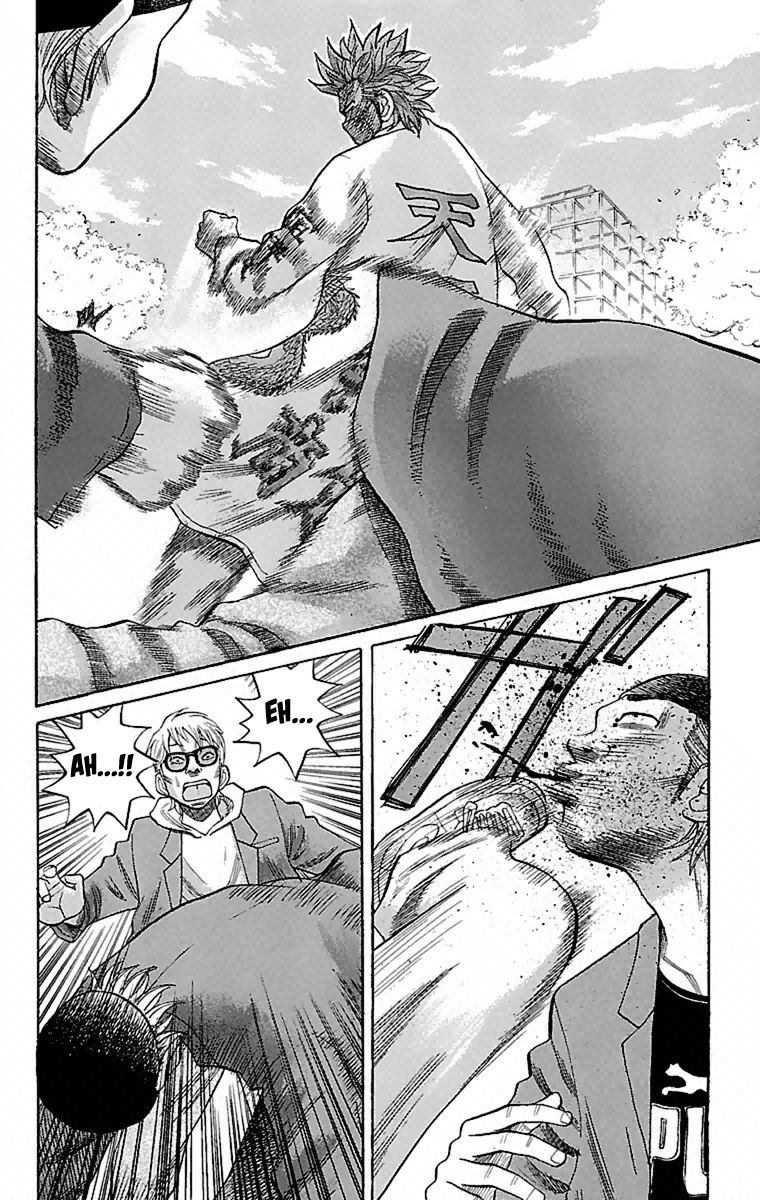 Read Nanba MG5 EN Manga Online
