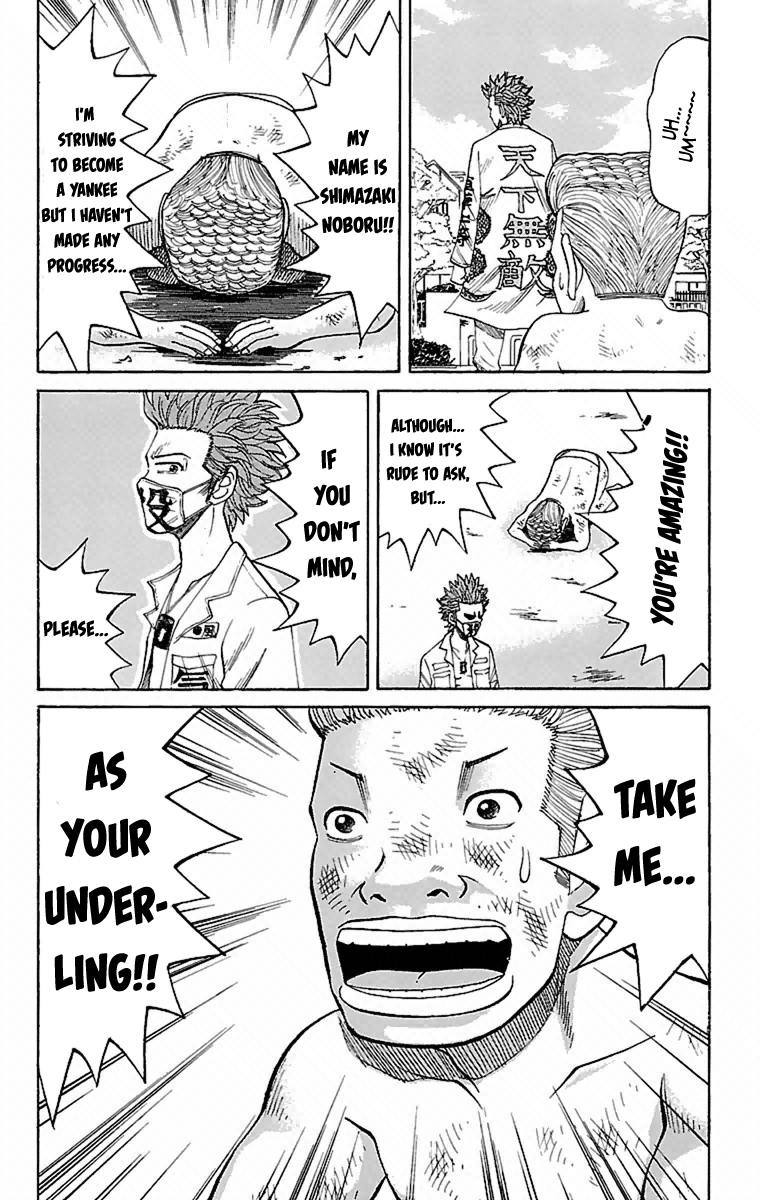 Read Nanba MG5 EN Manga Online