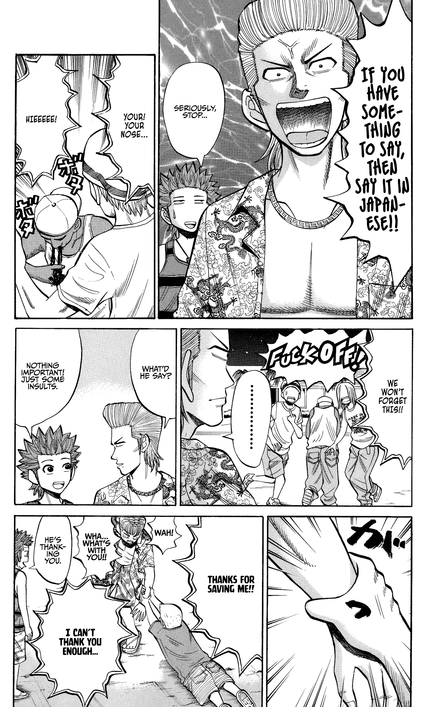 Read Nanba MG5 EN Manga Online