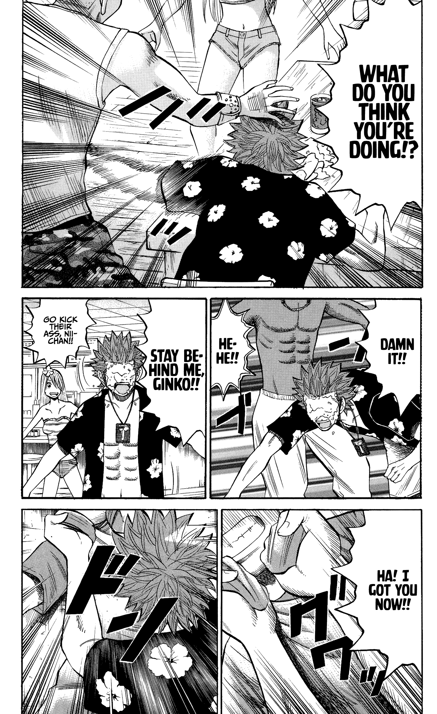 Read Nanba MG5 EN Manga Online