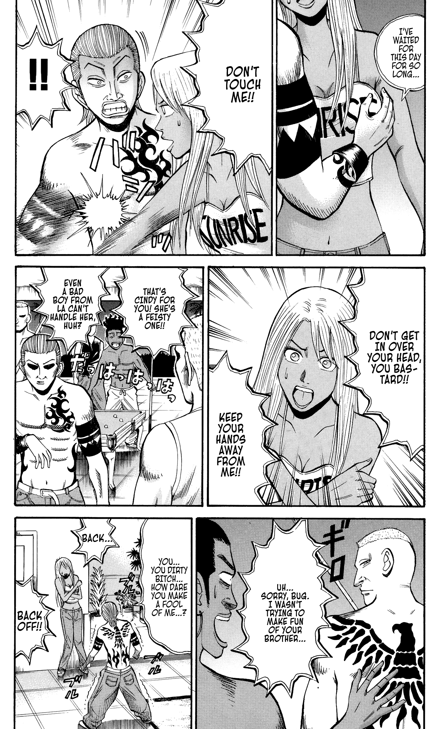Read Nanba MG5 EN Manga Online