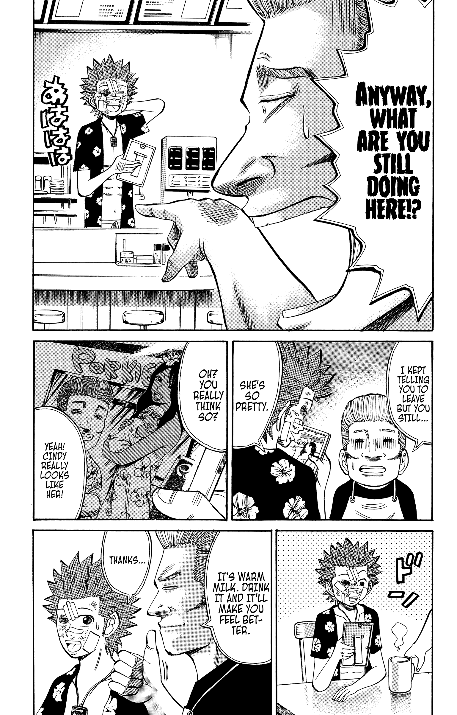 Read Nanba MG5 EN Manga Online