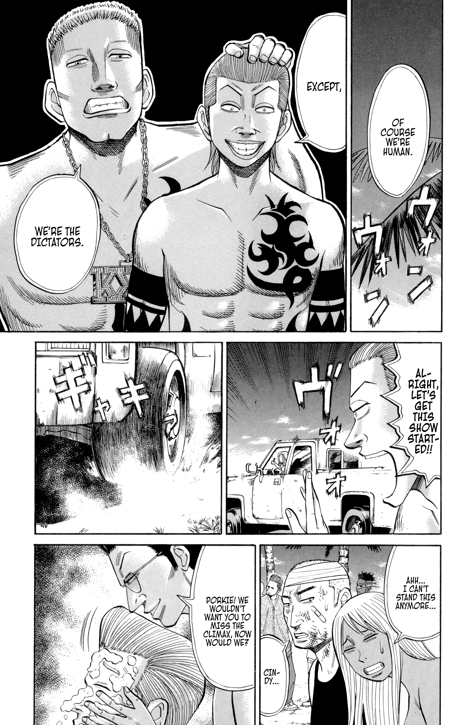 Read Nanba MG5 EN Manga Online