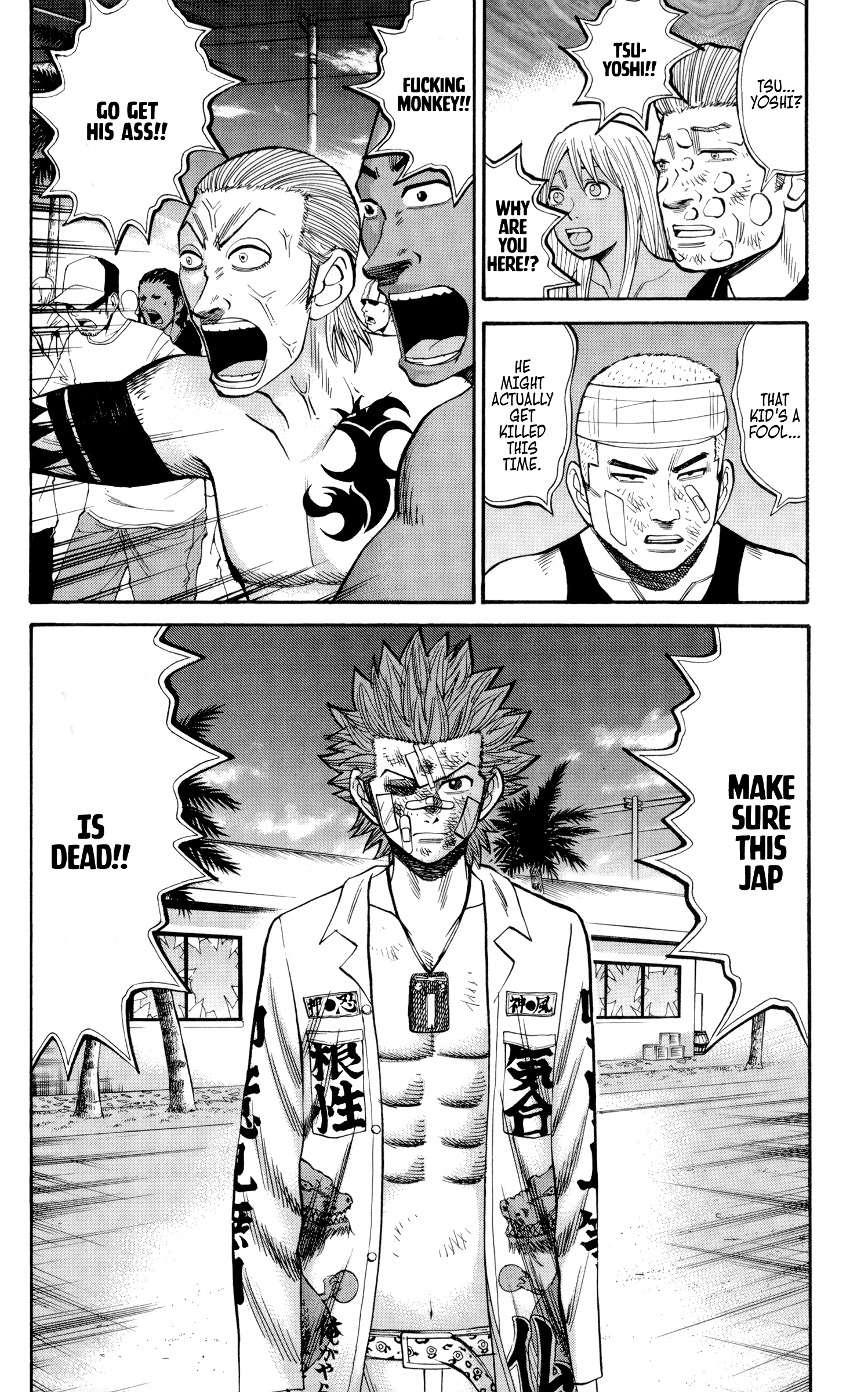 Read Nanba MG5 EN Manga Online