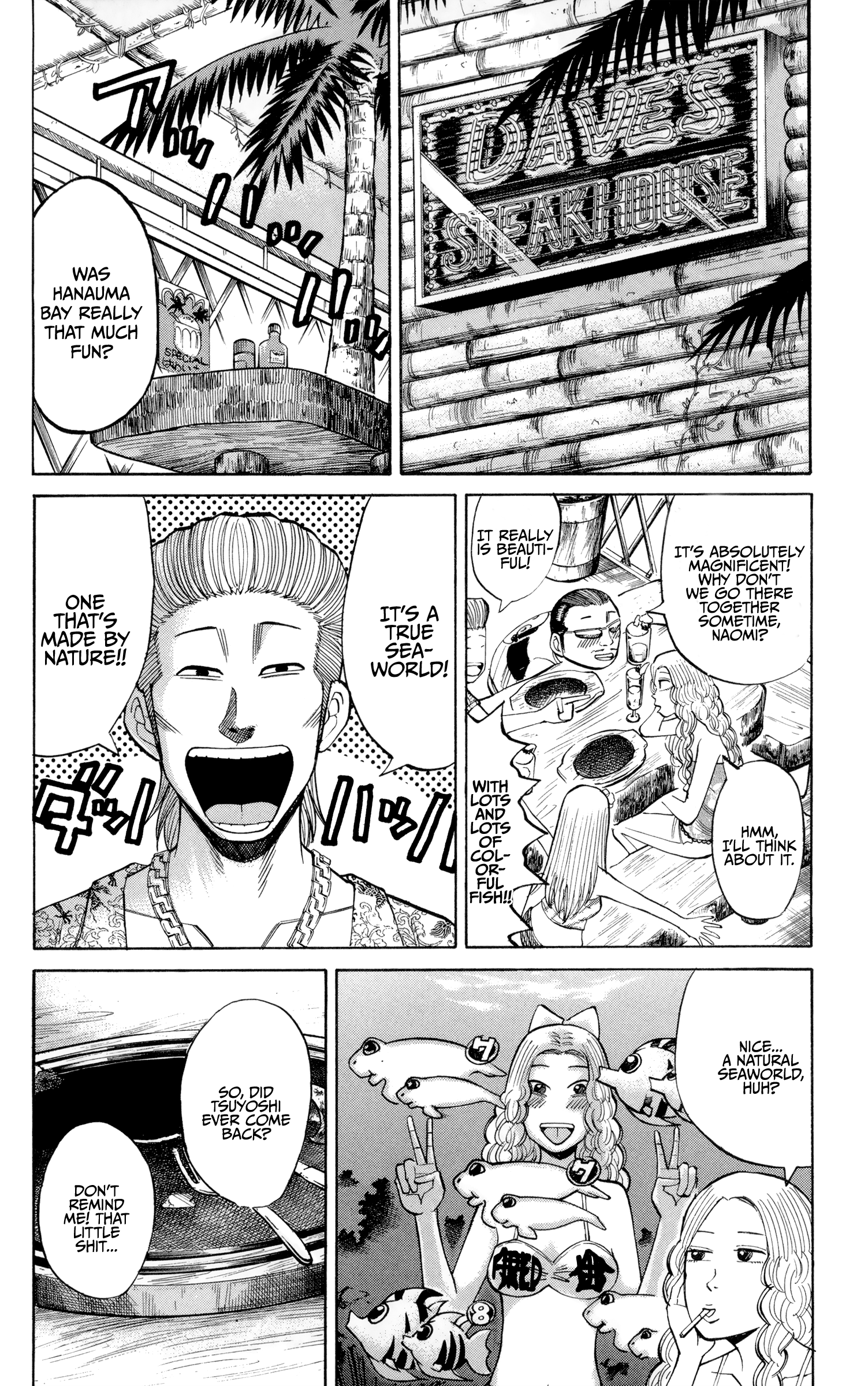 Read Nanba MG5 EN Manga Online