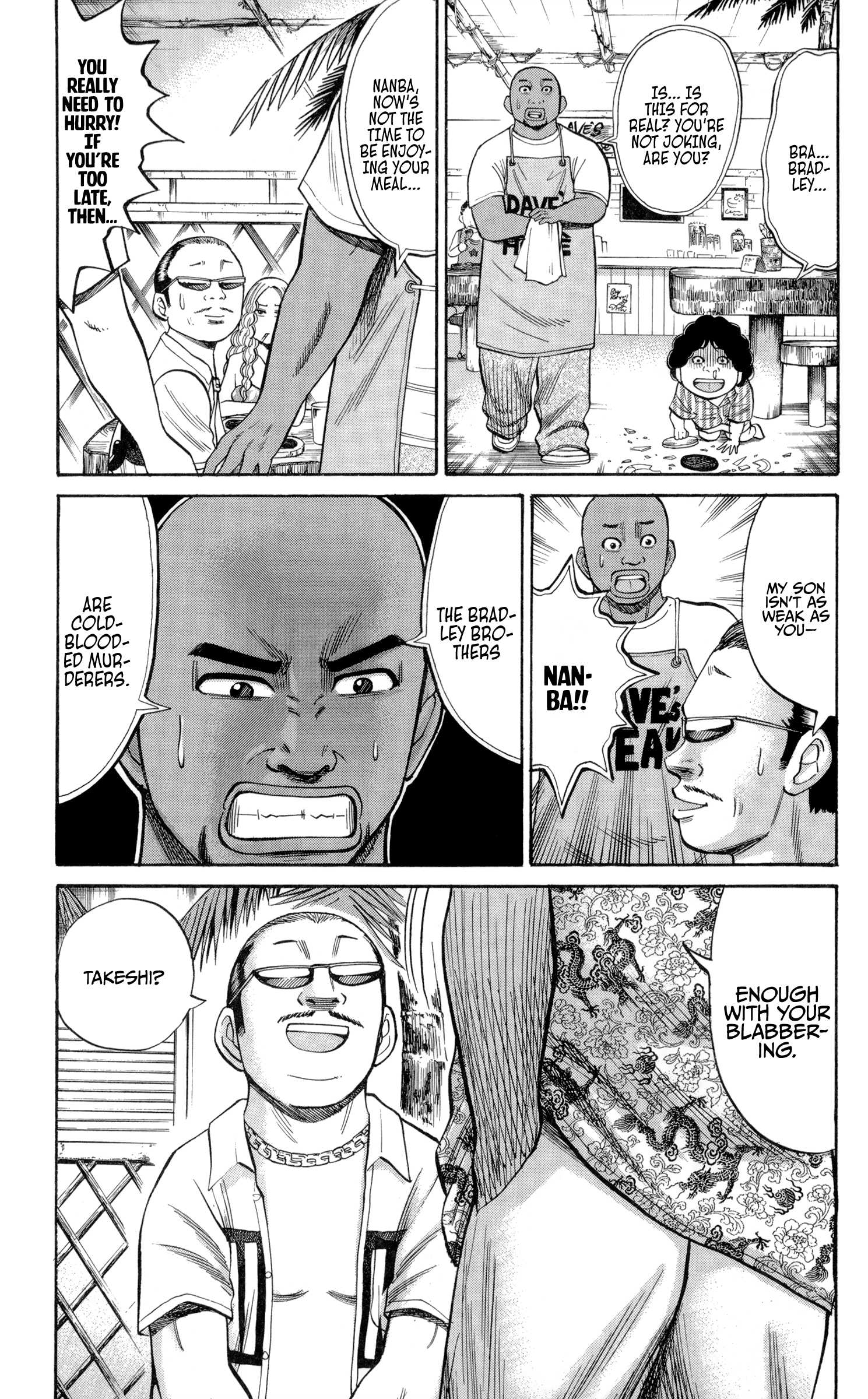 Read Nanba MG5 EN Manga Online