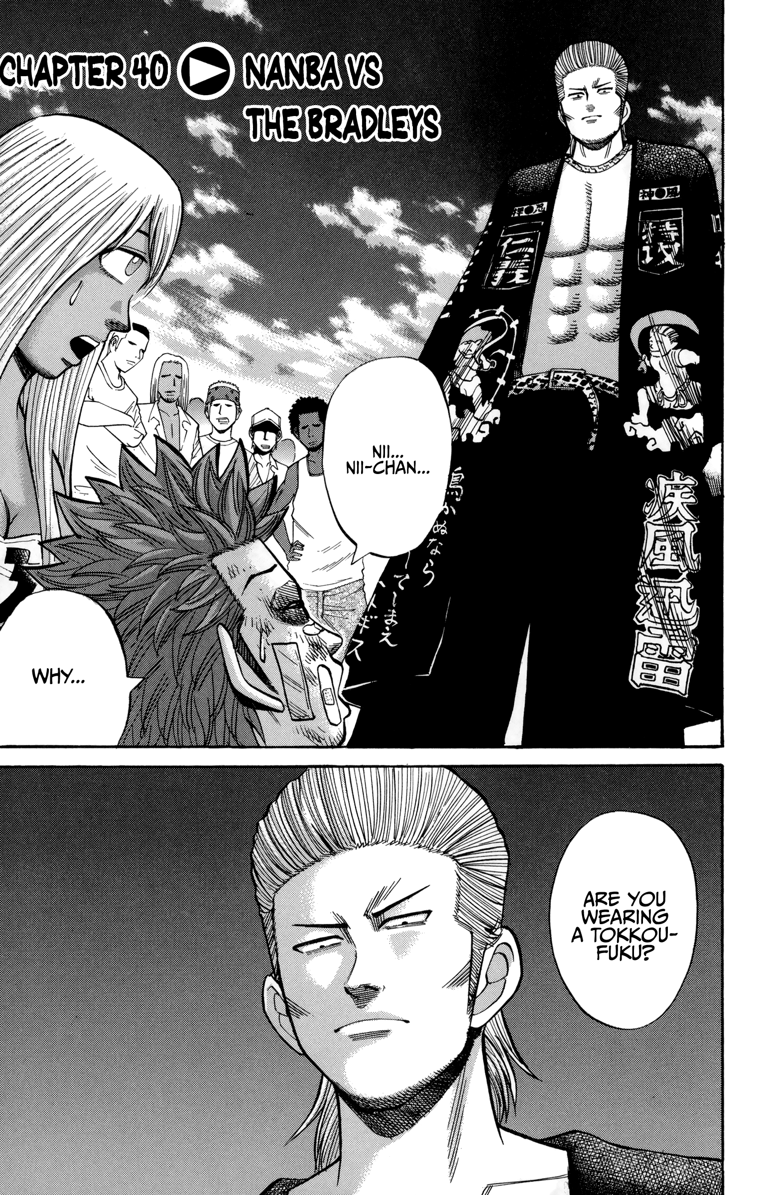 Read Nanba MG5 EN Manga Online