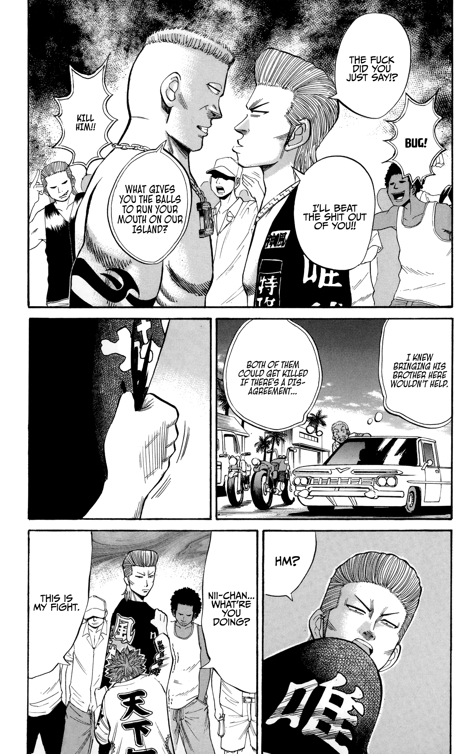 Read Nanba MG5 EN Manga Online