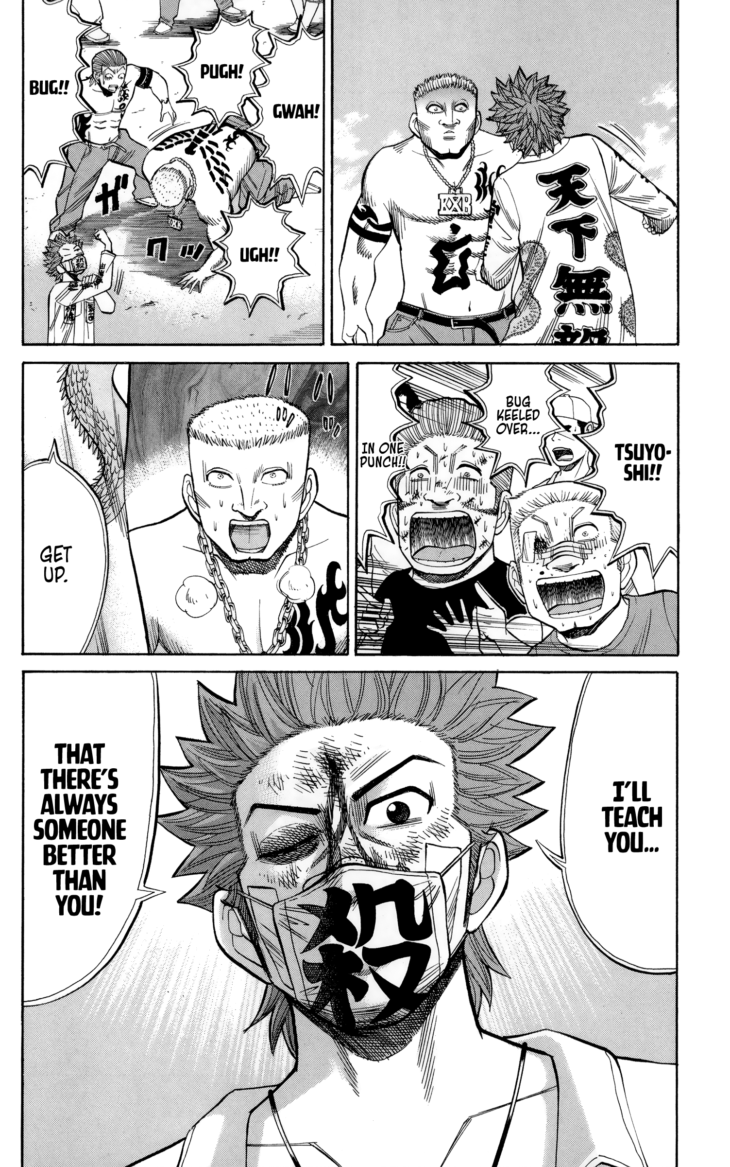 Read Nanba MG5 EN Manga Online