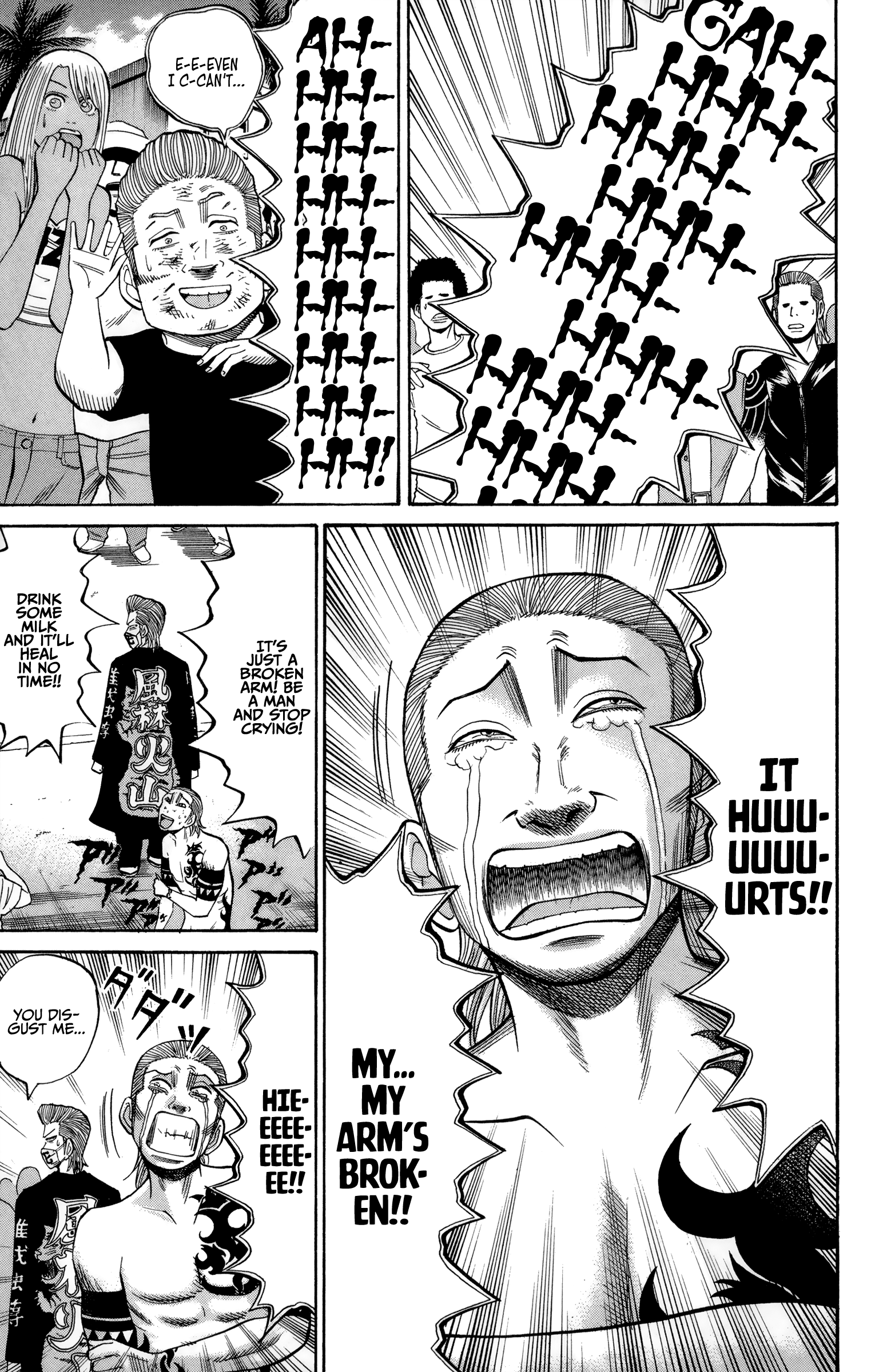 Read Nanba MG5 EN Manga Online