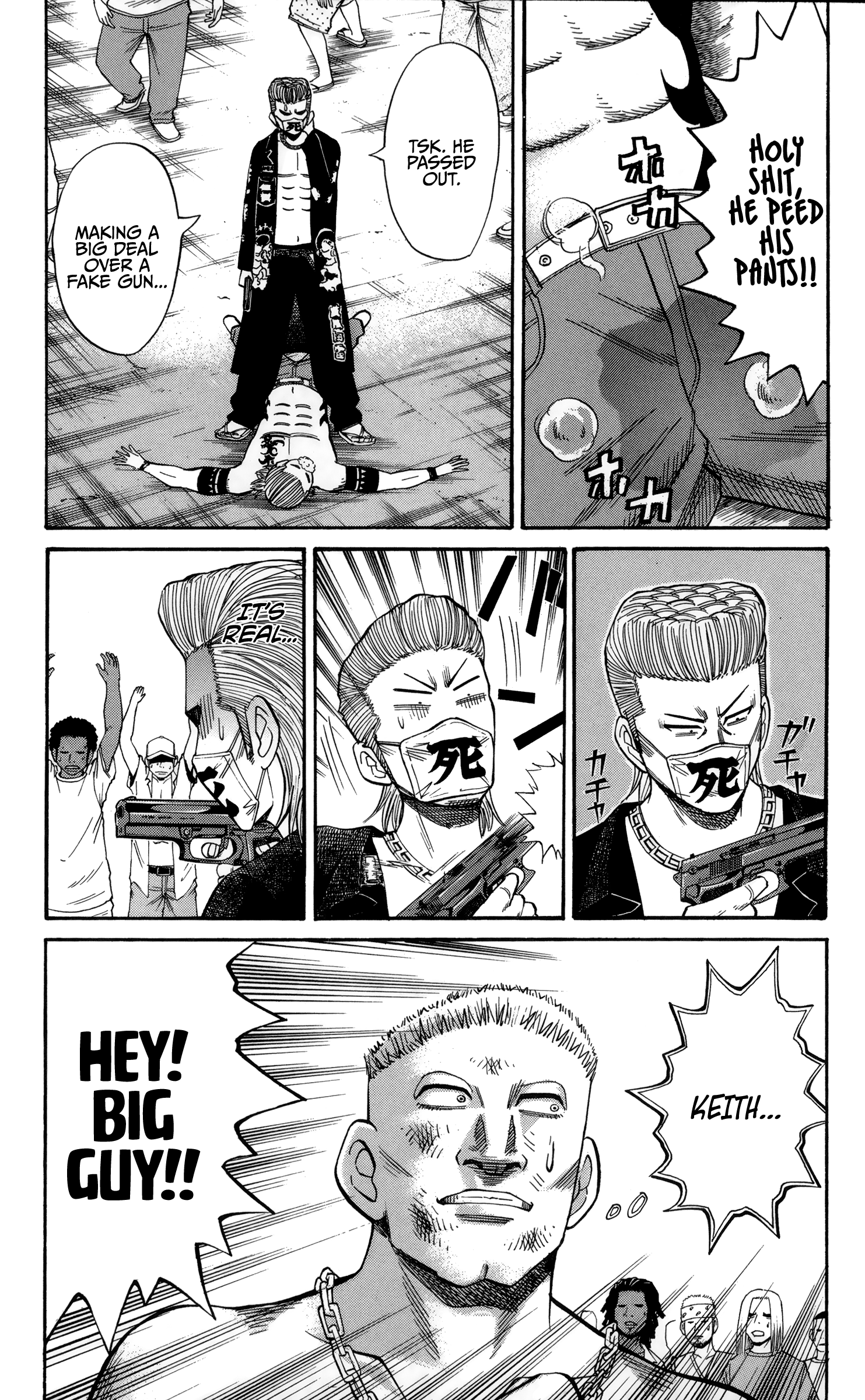 Read Nanba MG5 EN Manga Online