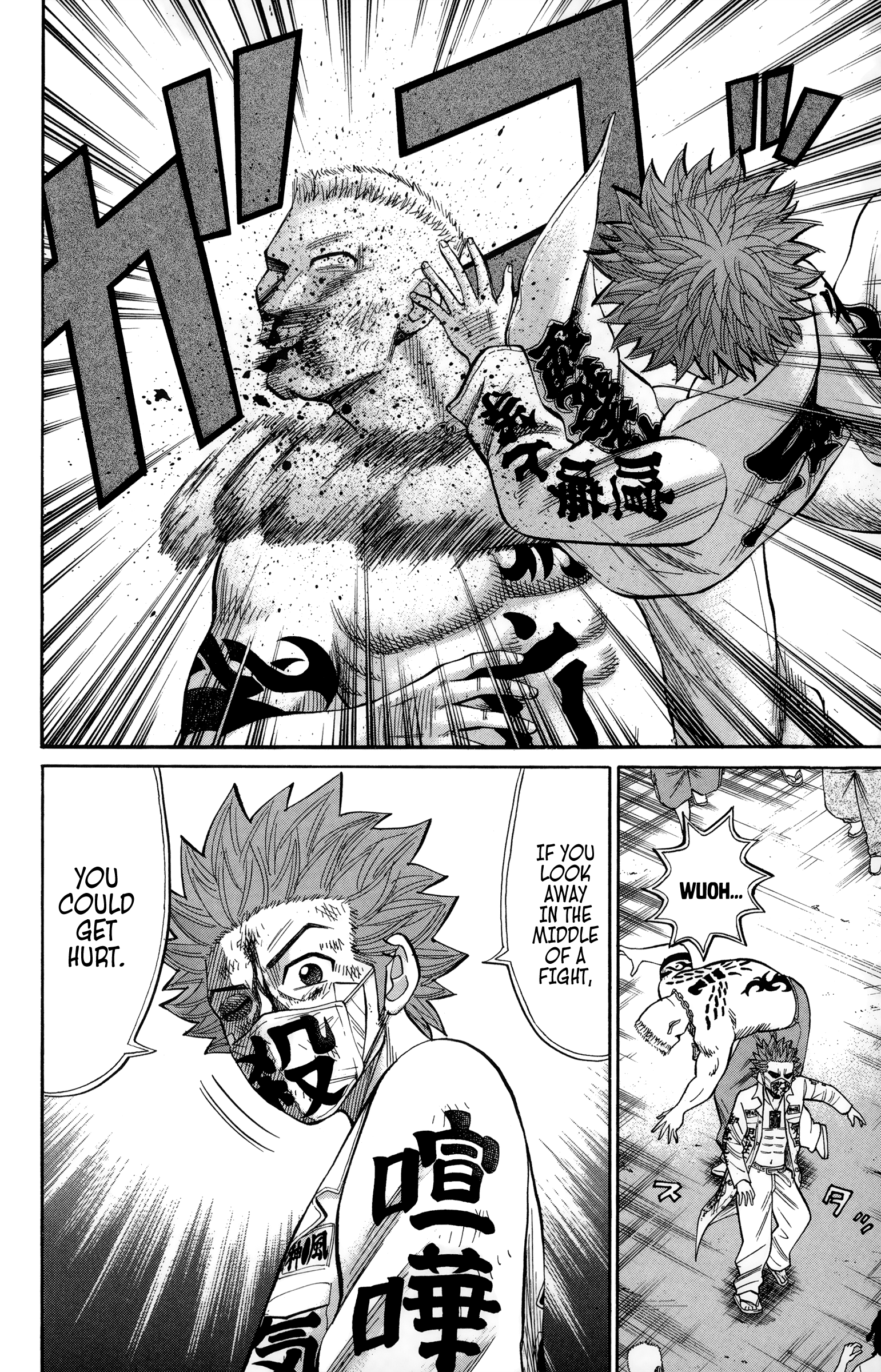 Read Nanba MG5 EN Manga Online
