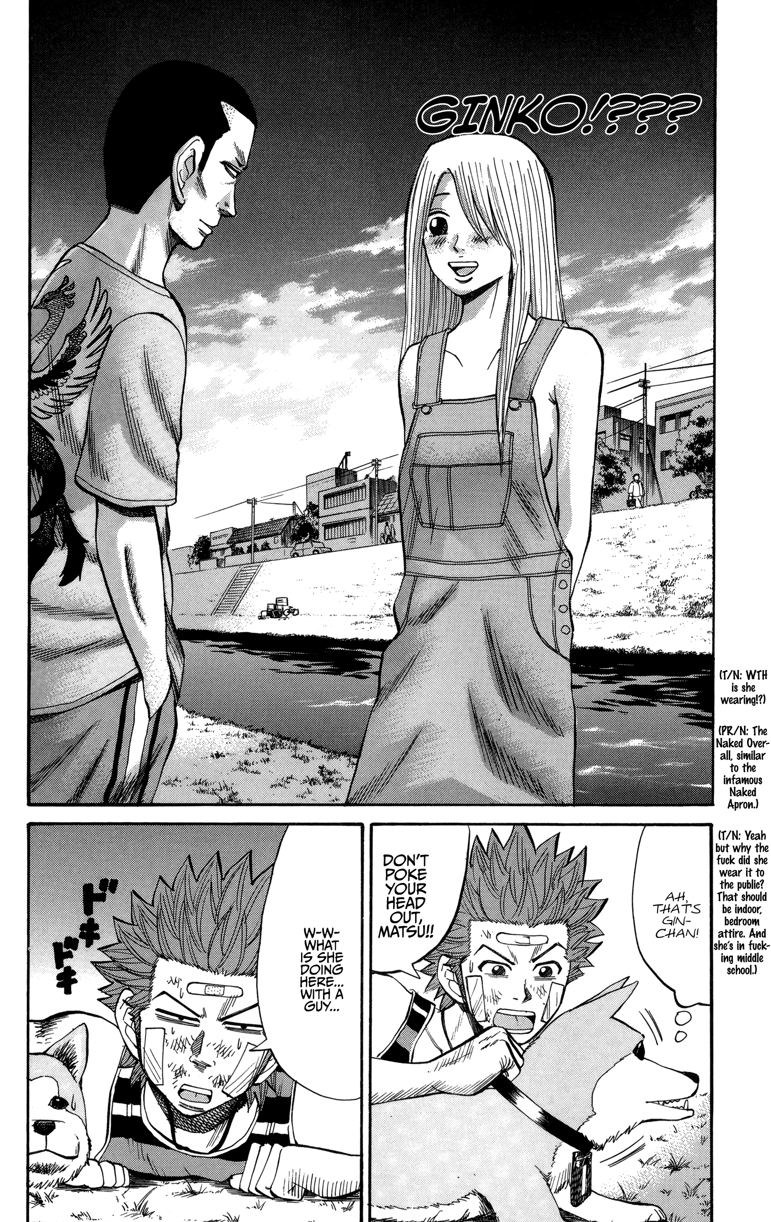 Read Nanba MG5 EN Manga Online