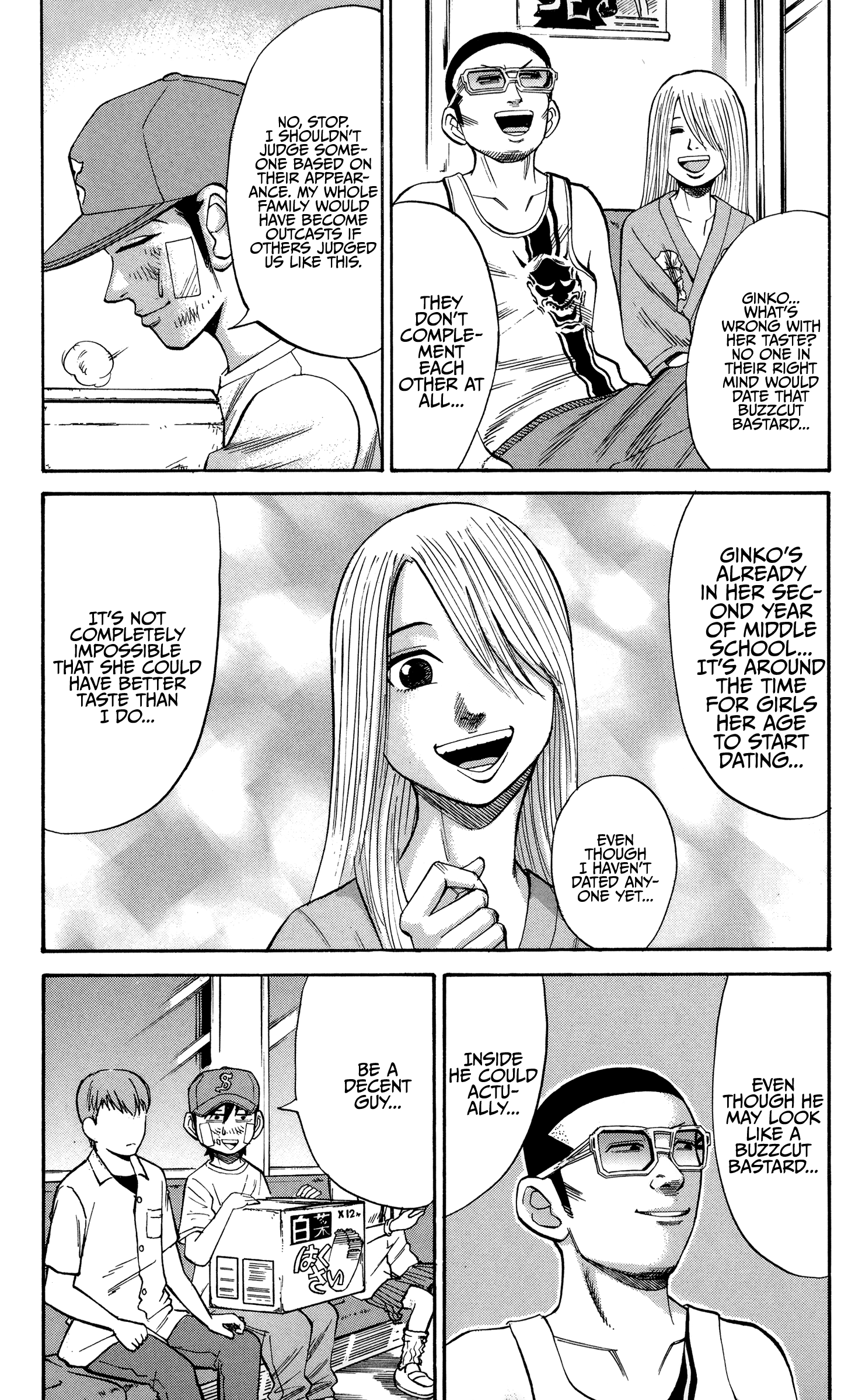 Read Nanba MG5 EN Manga Online