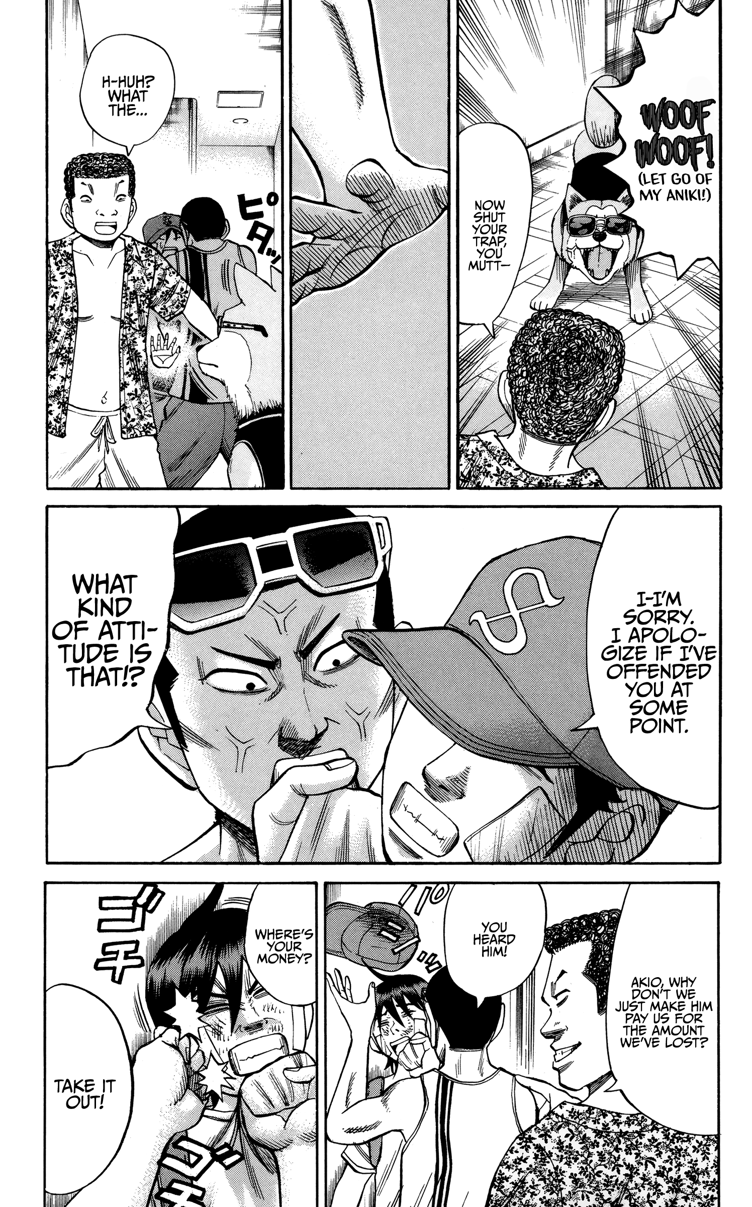 Read Nanba MG5 EN Manga Online