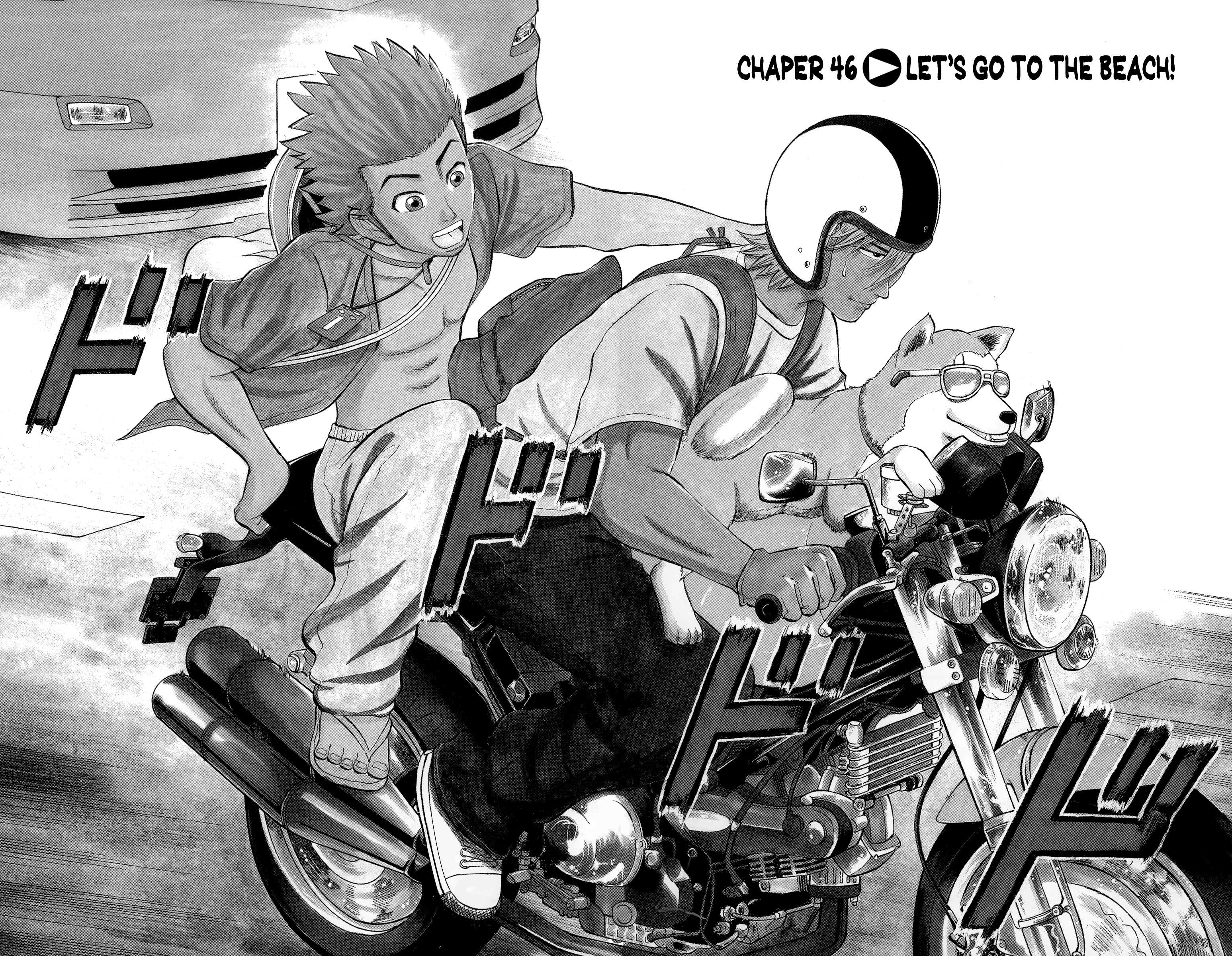 Read Nanba MG5 EN Manga Online
