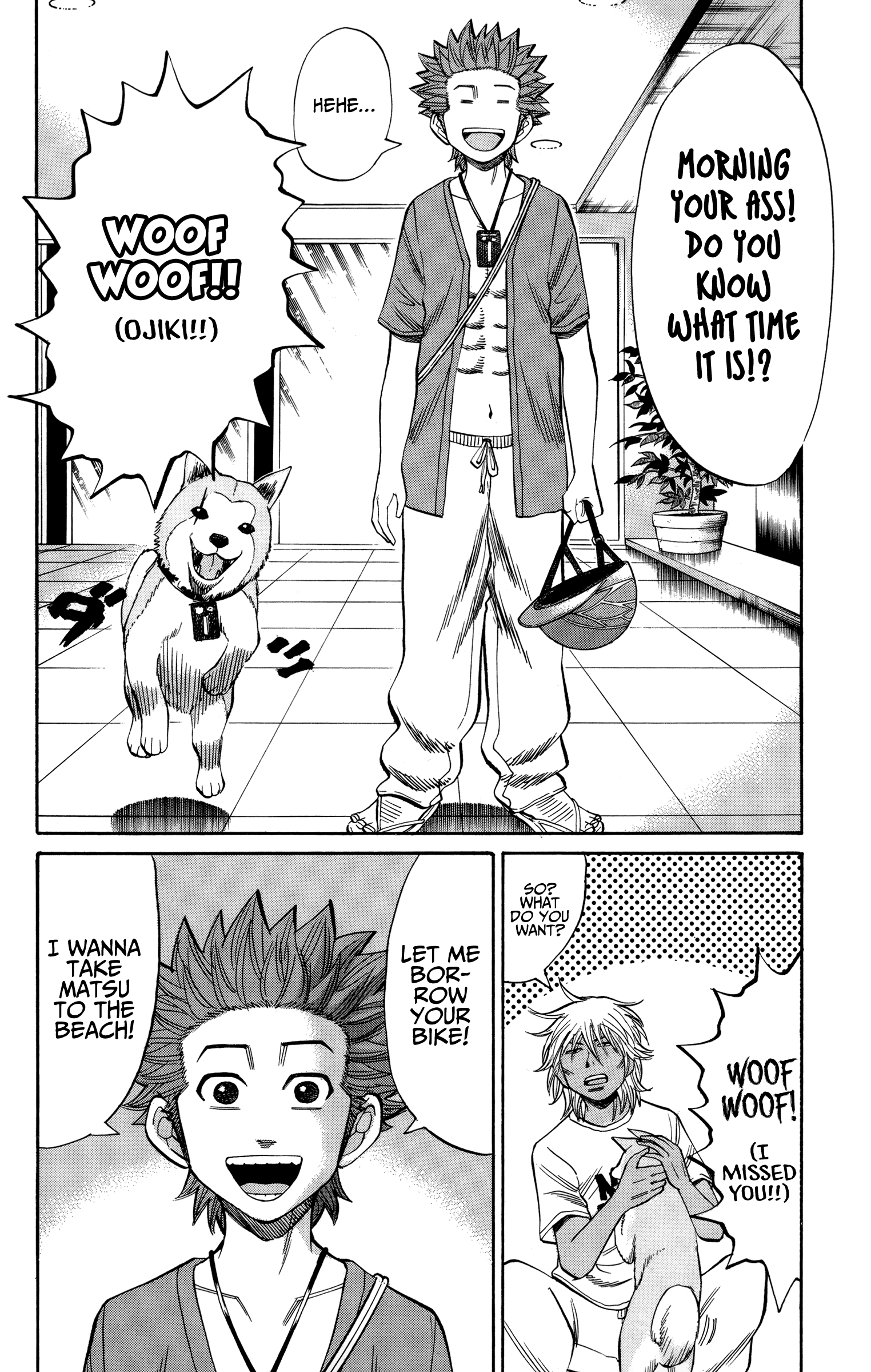 Read Nanba MG5 EN Manga Online