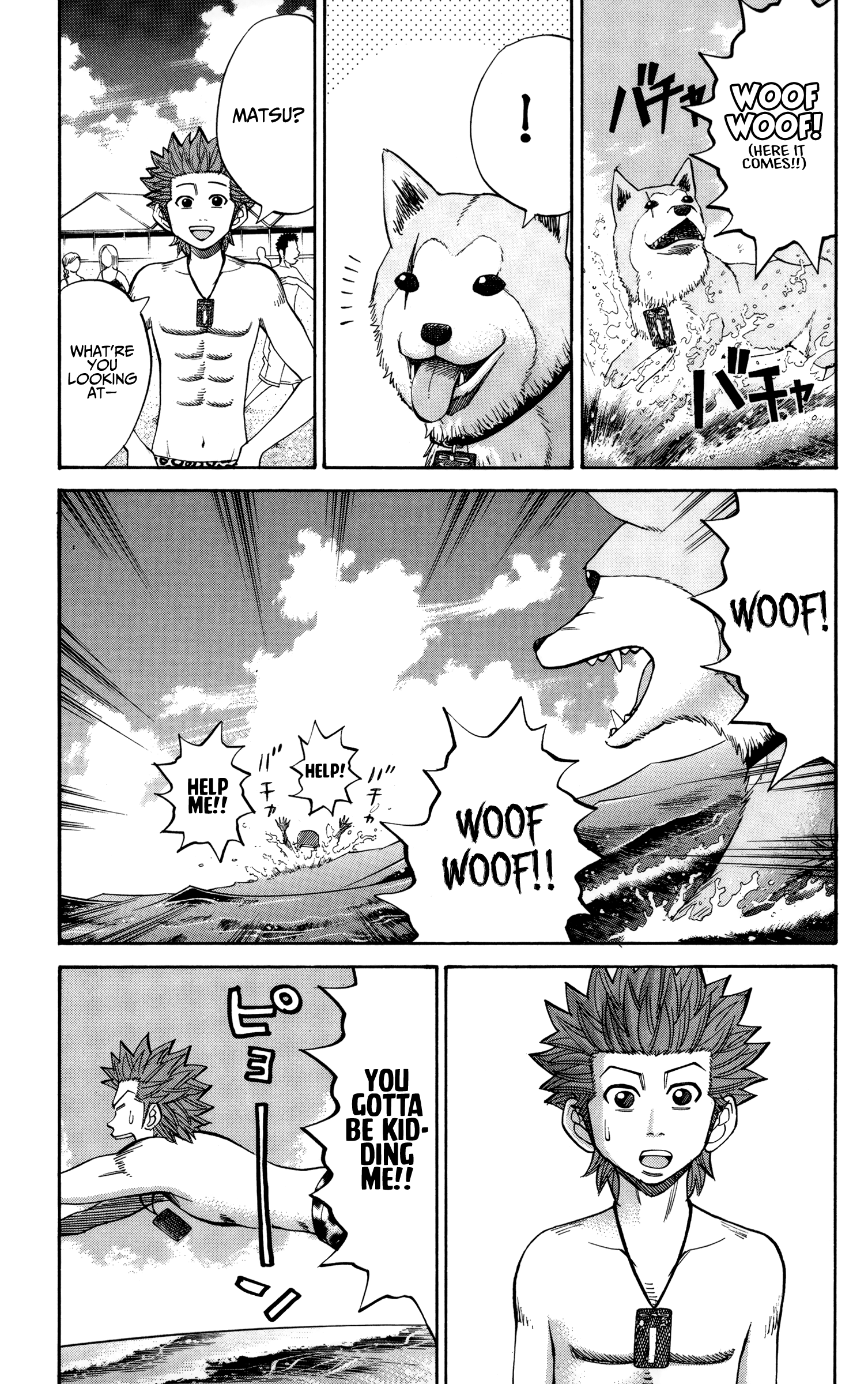 Read Nanba MG5 EN Manga Online