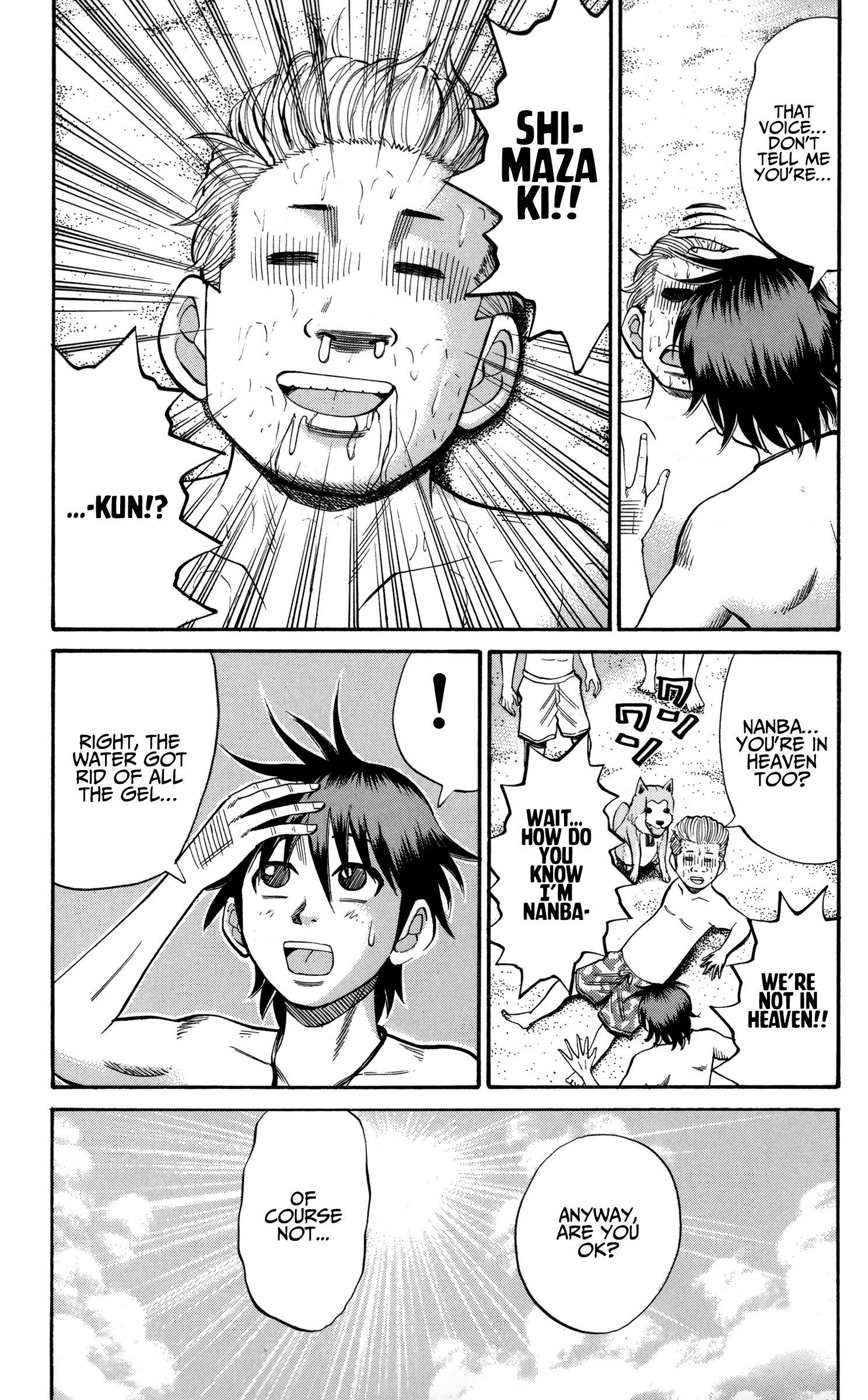 Read Nanba MG5 EN Manga Online