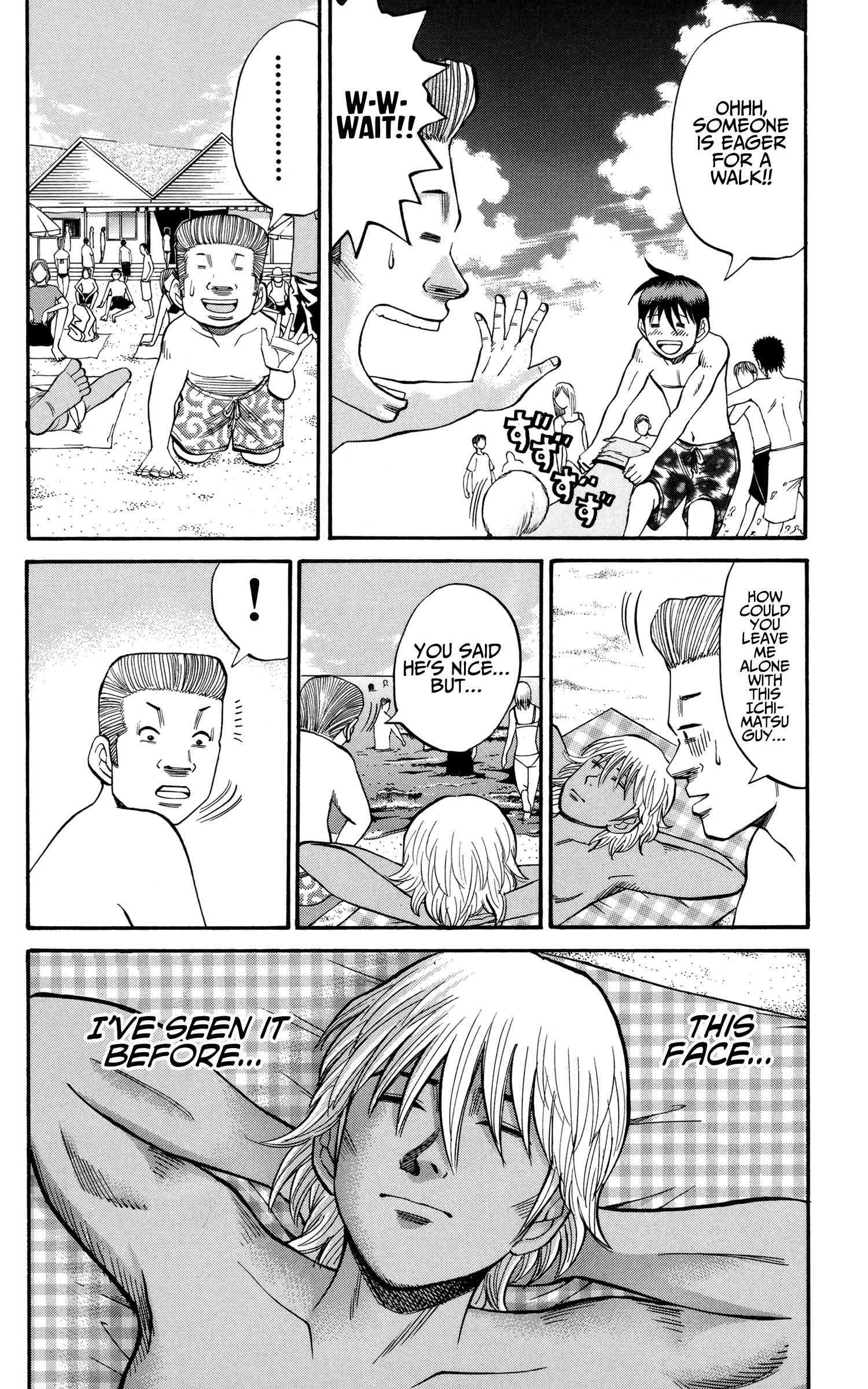 Read Nanba MG5 EN Manga Online