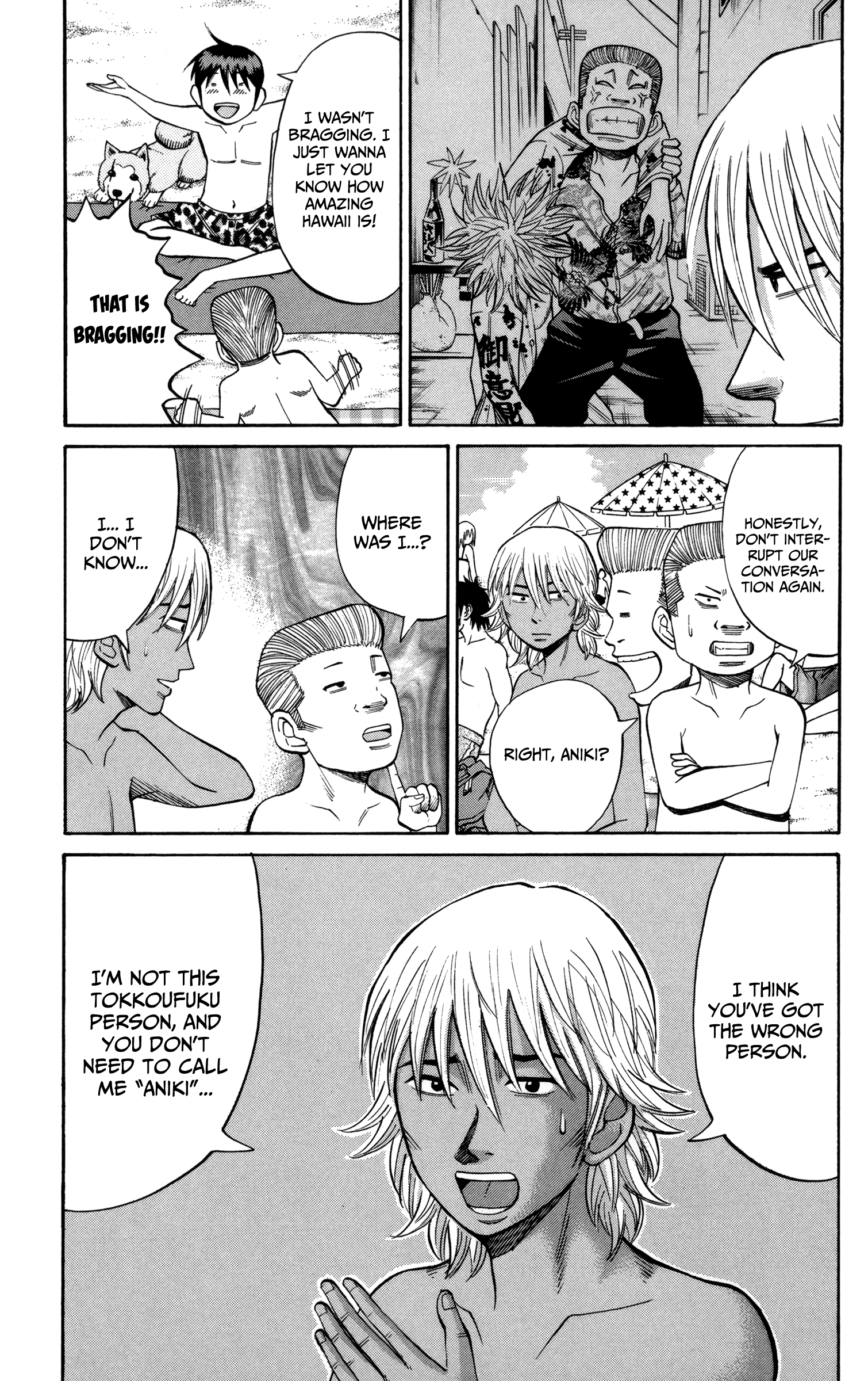 Read Nanba MG5 EN Manga Online
