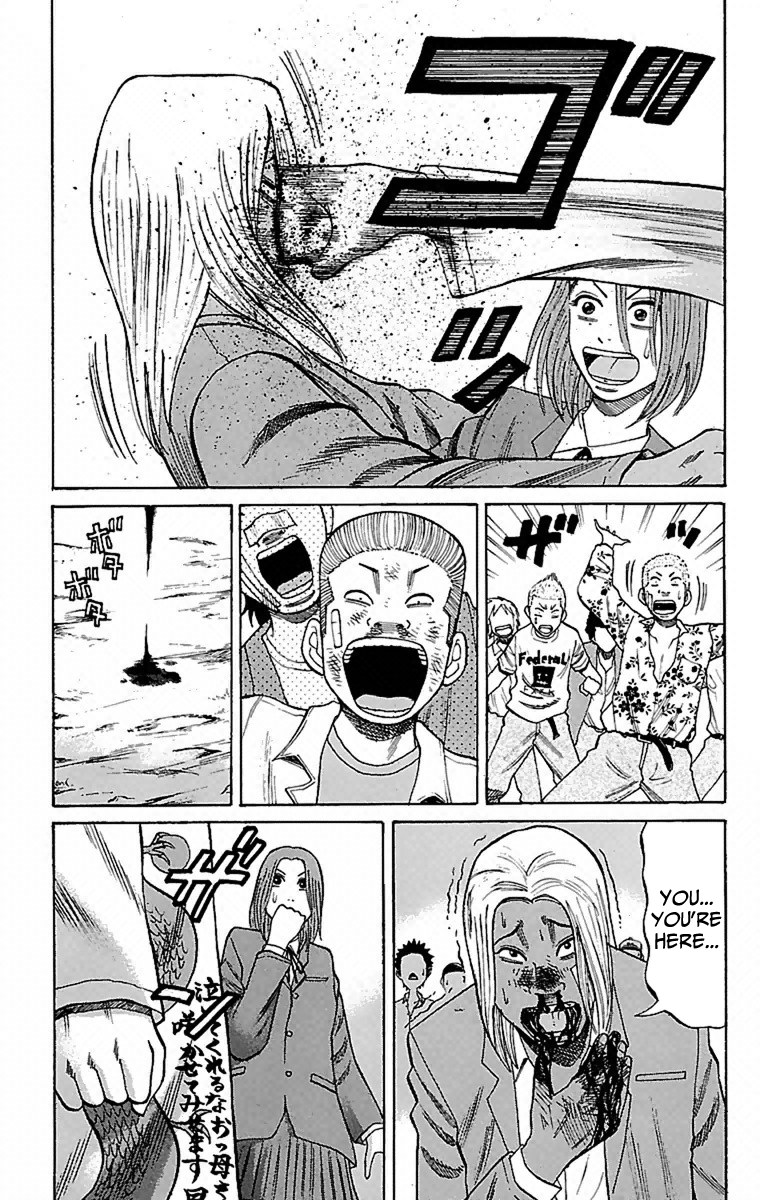 Read Nanba MG5 EN Manga Online