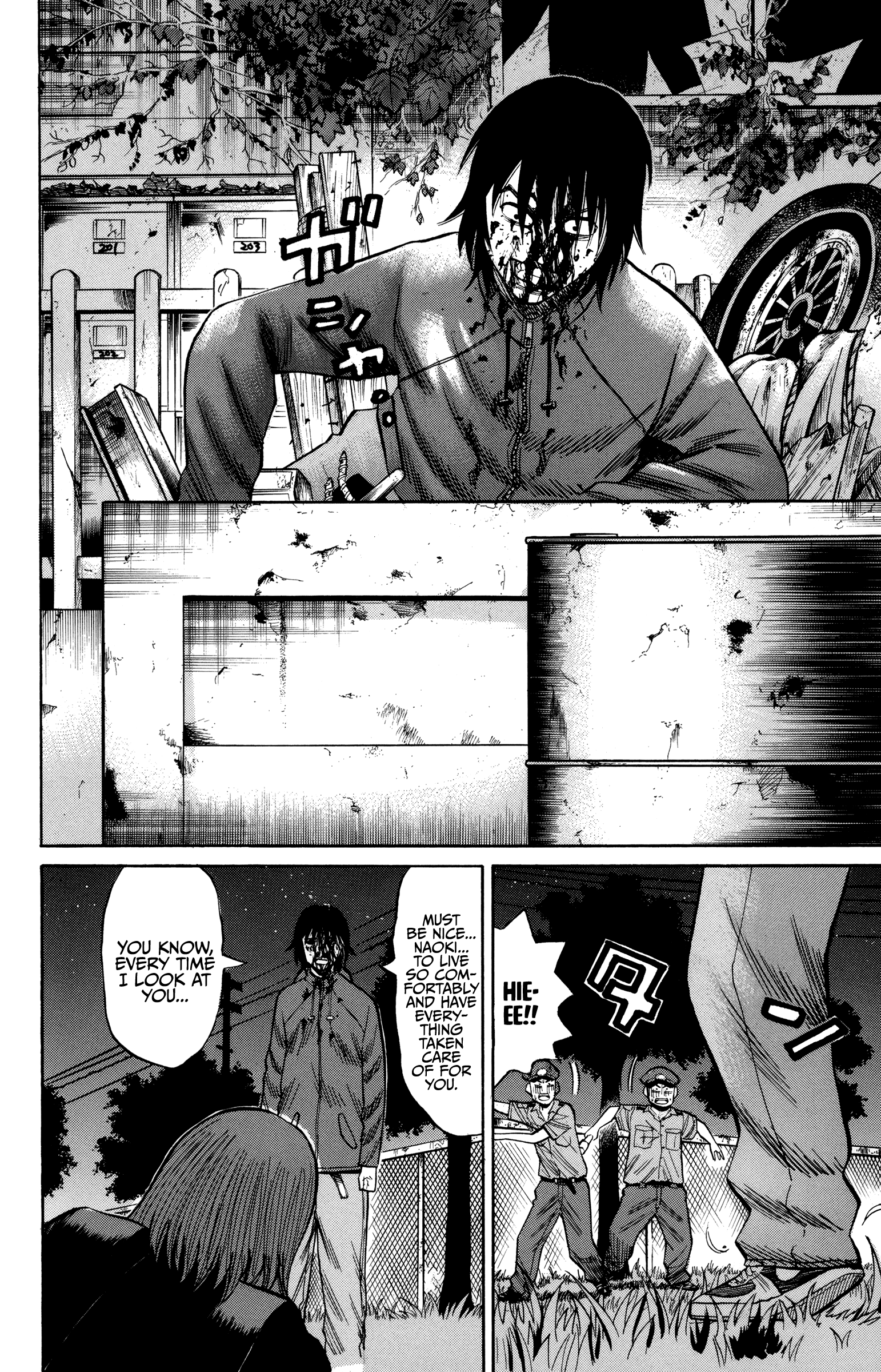 Read Nanba MG5 EN Manga Online