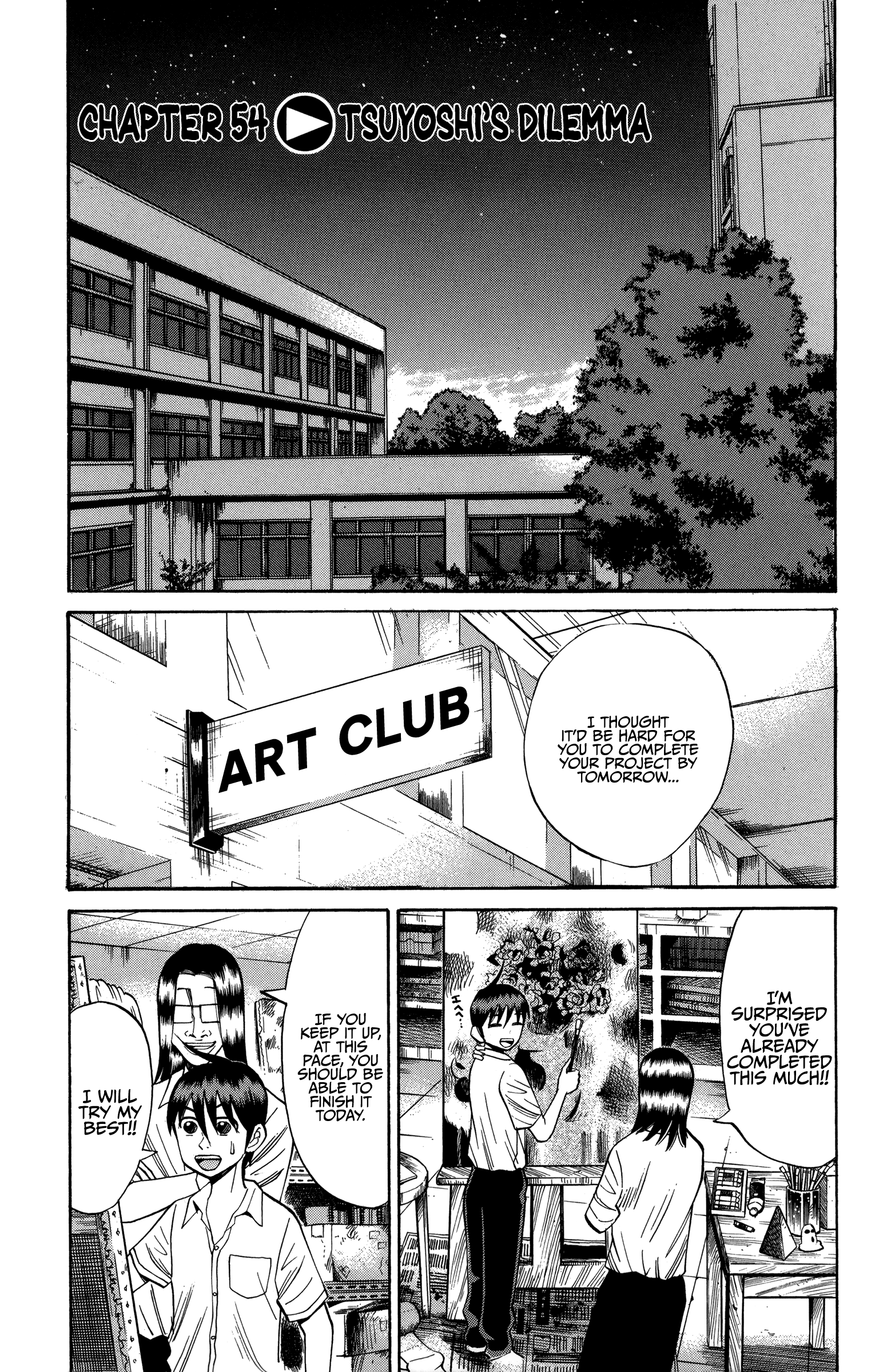 Read Nanba MG5 EN Manga Online