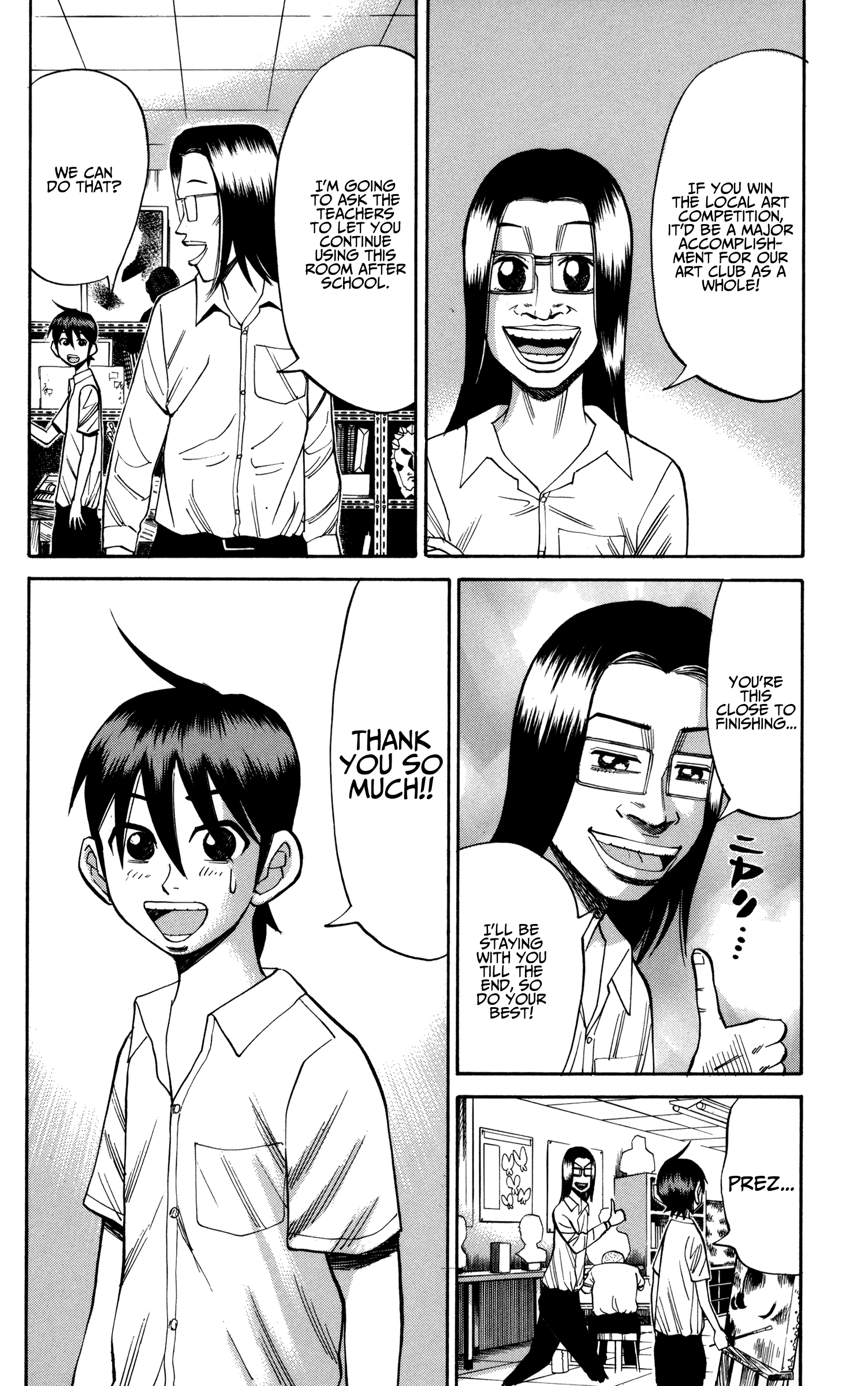 Read Nanba MG5 EN Manga Online