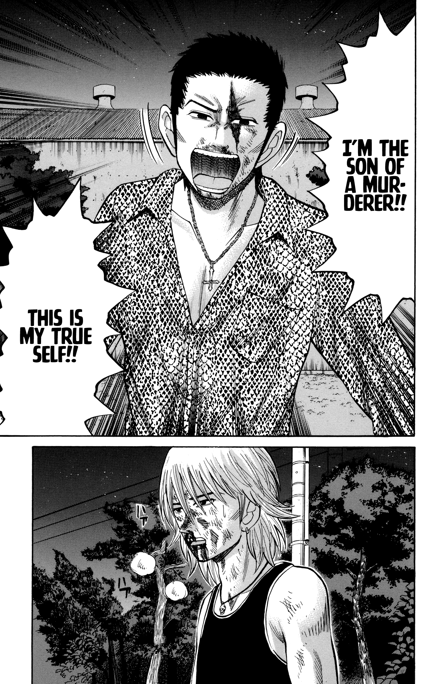 Read Nanba MG5 EN Manga Online