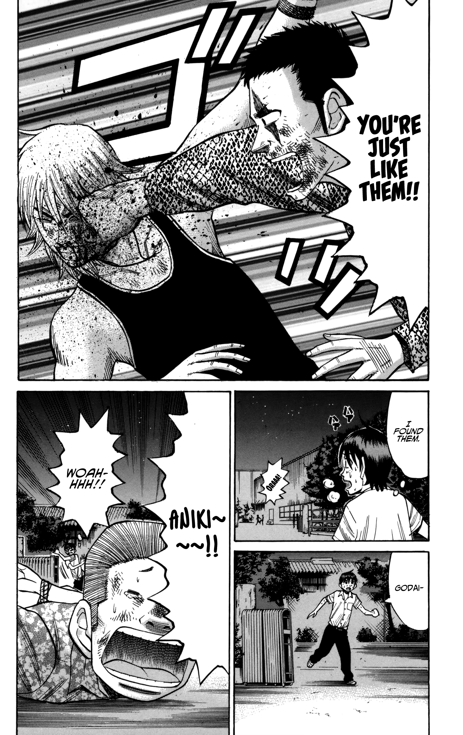 Read Nanba MG5 EN Manga Online