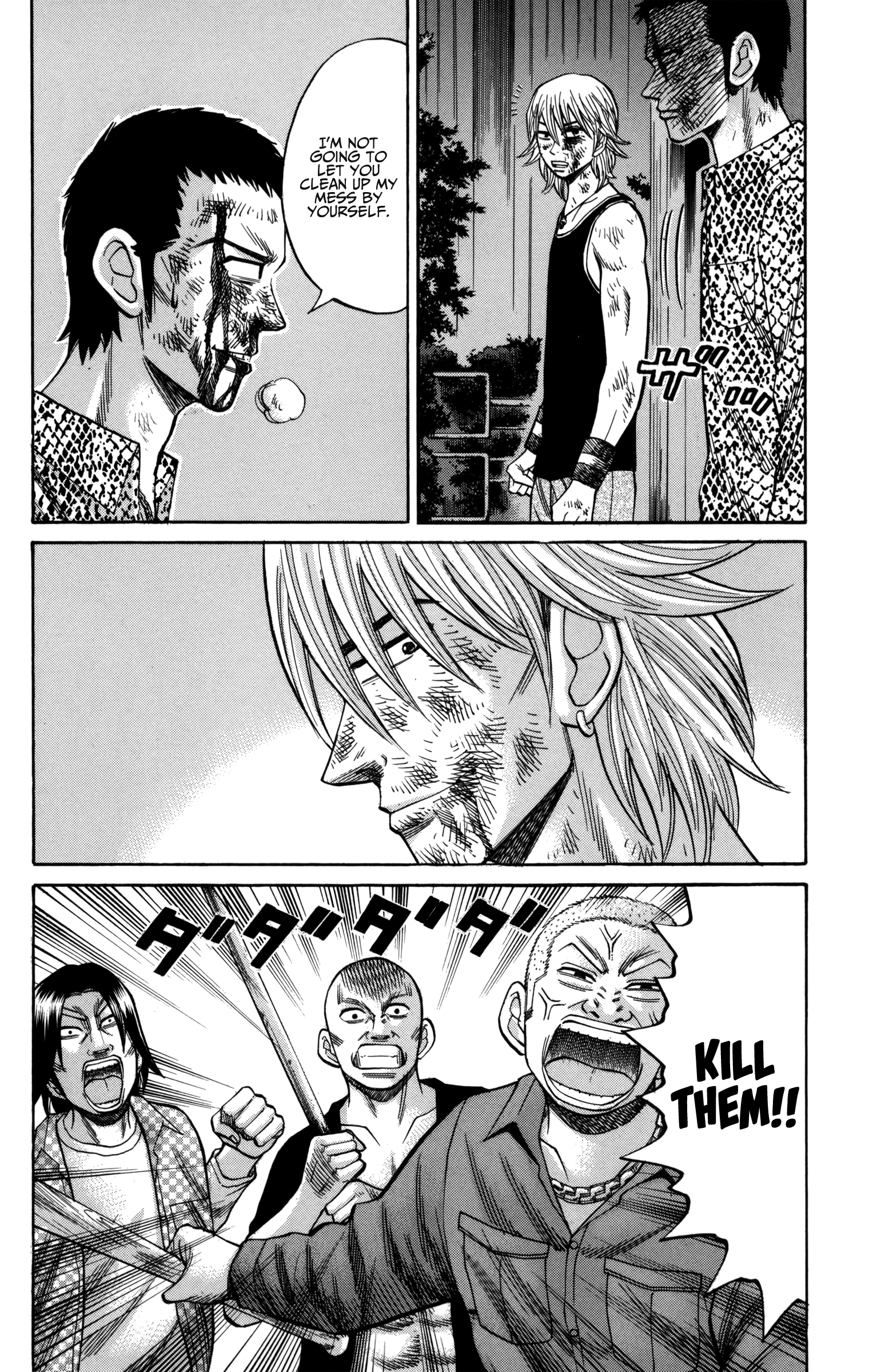 Read Nanba MG5 EN Manga Online