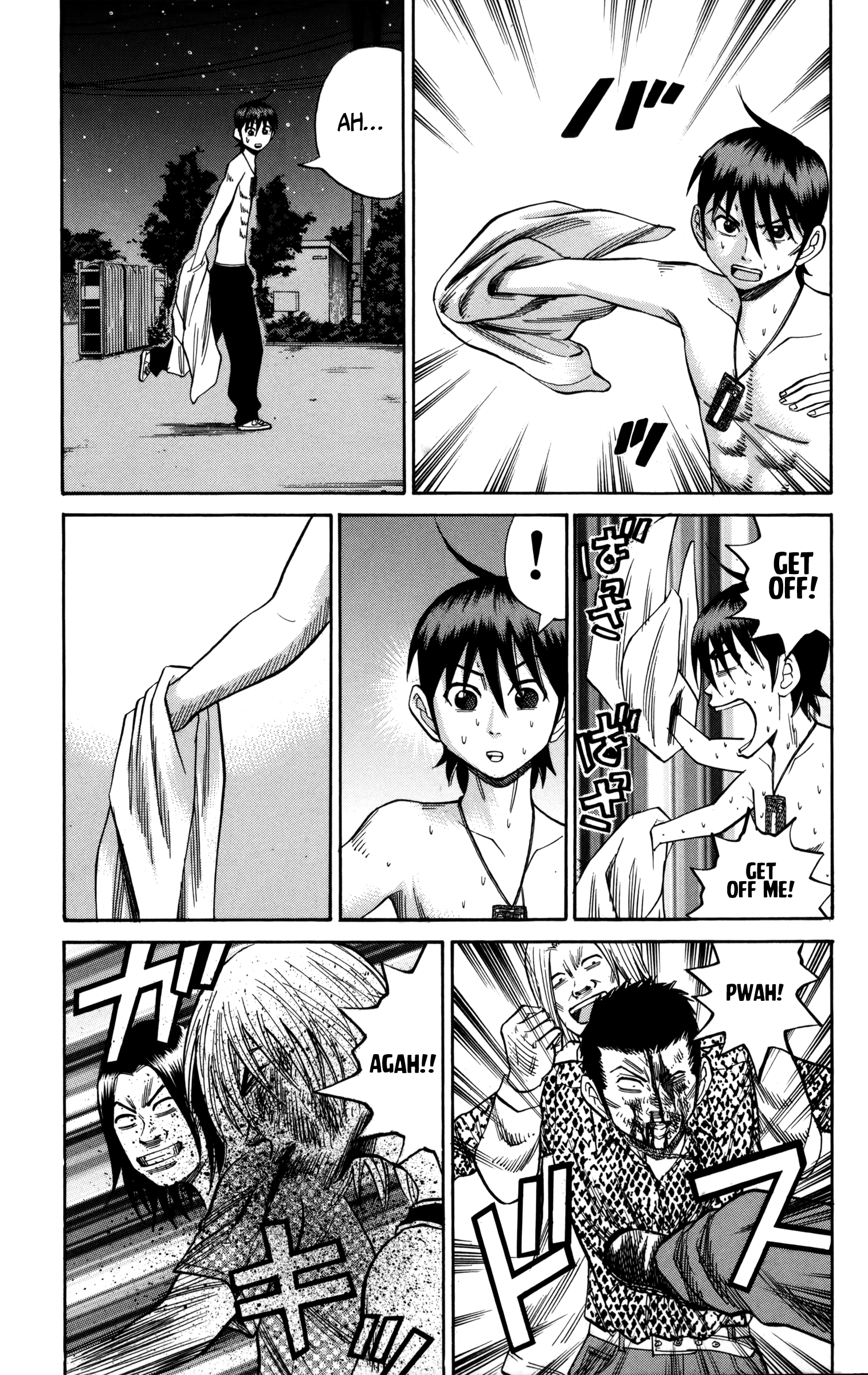 Read Nanba MG5 EN Manga Online