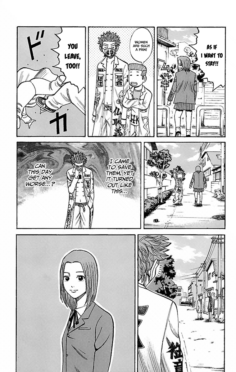 Read Nanba MG5 EN Manga Online