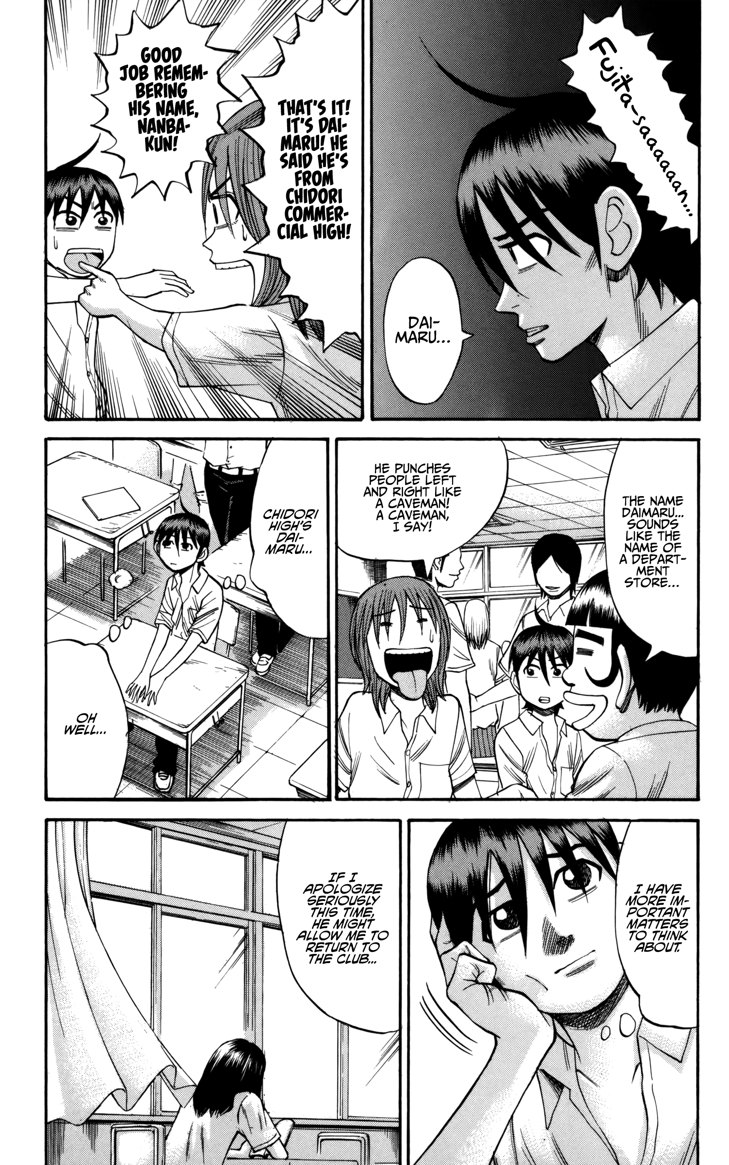 Read Nanba MG5 EN Manga Online
