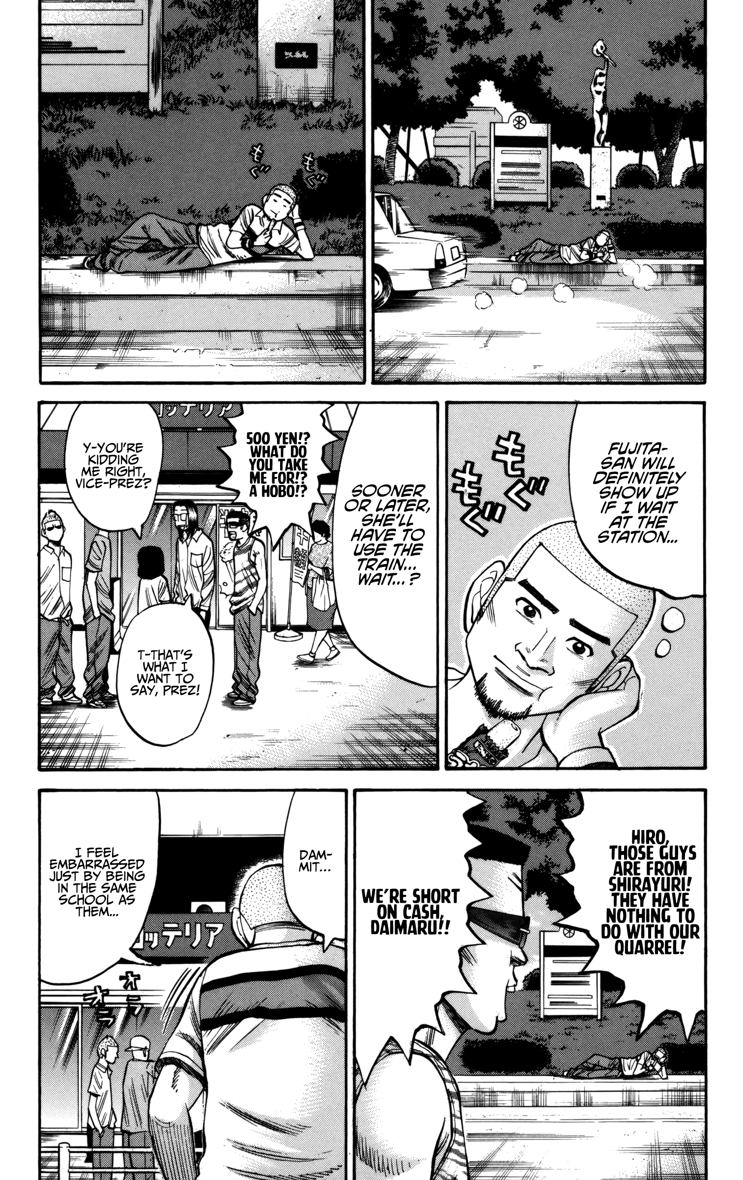 Read Nanba MG5 EN Manga Online