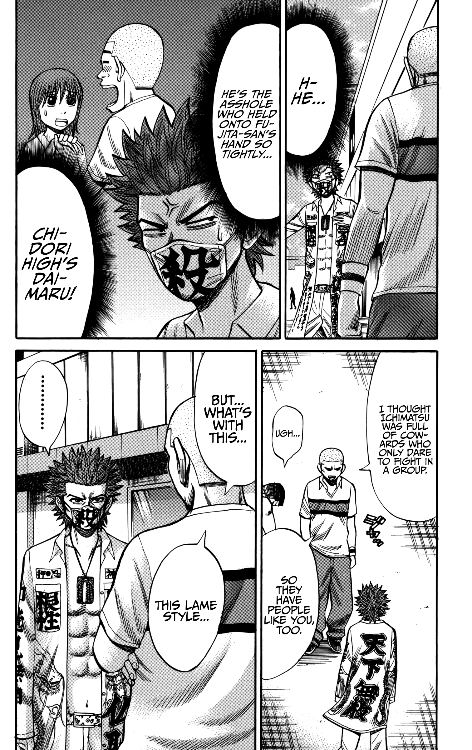 Read Nanba MG5 EN Manga Online