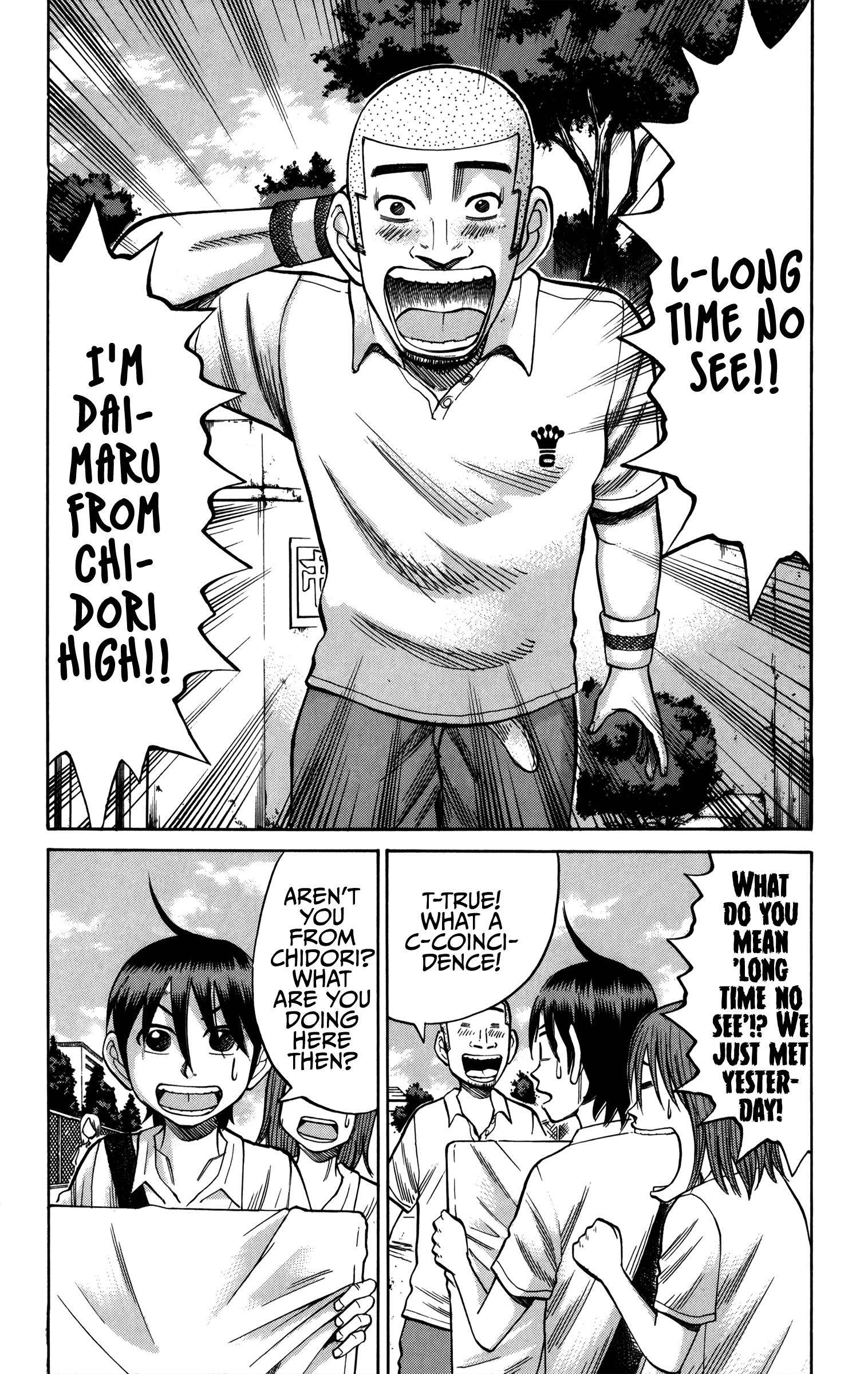 Read Nanba MG5 EN Manga Online