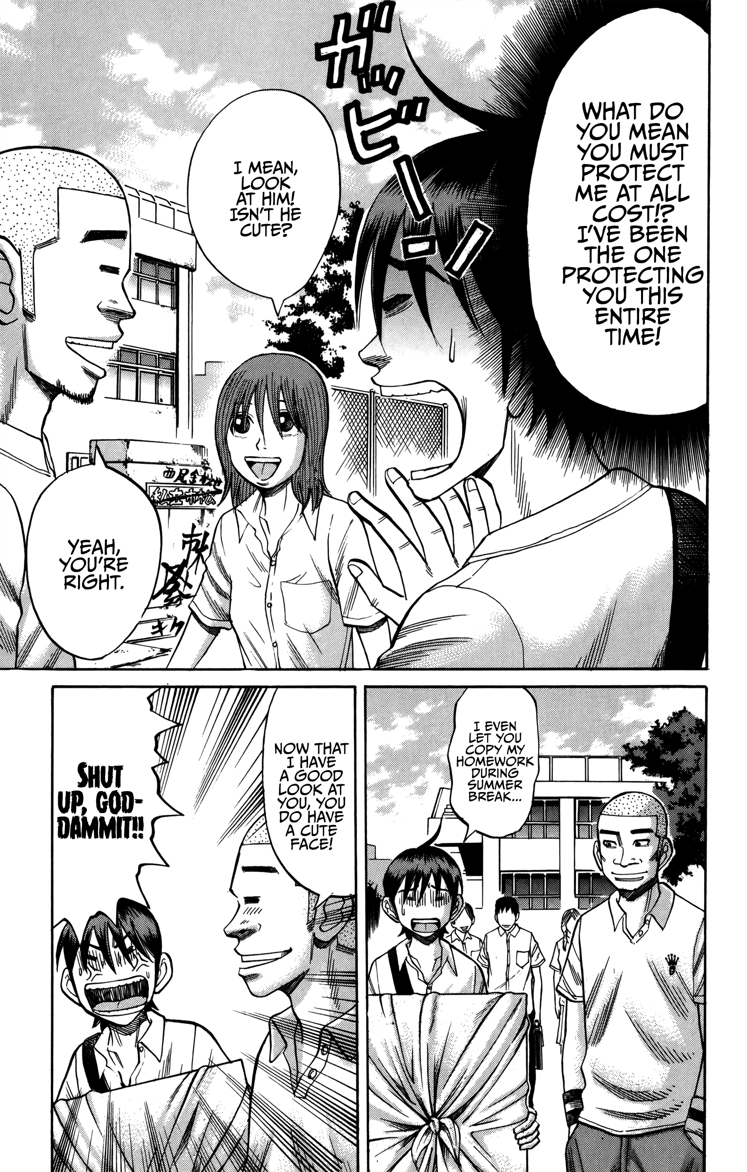 Read Nanba MG5 EN Manga Online