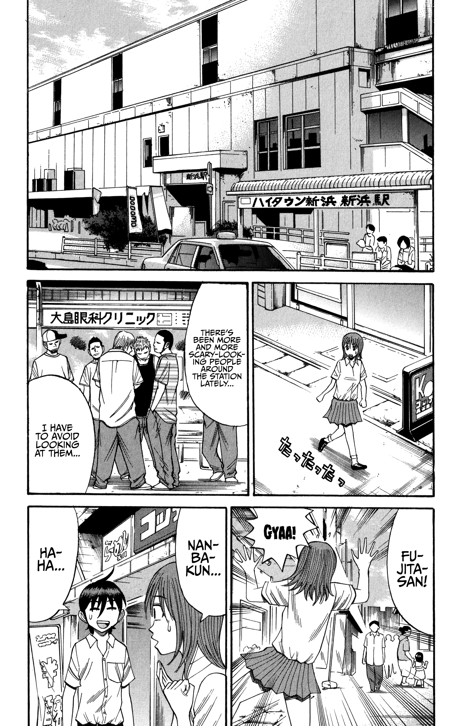 Read Nanba MG5 EN Manga Online