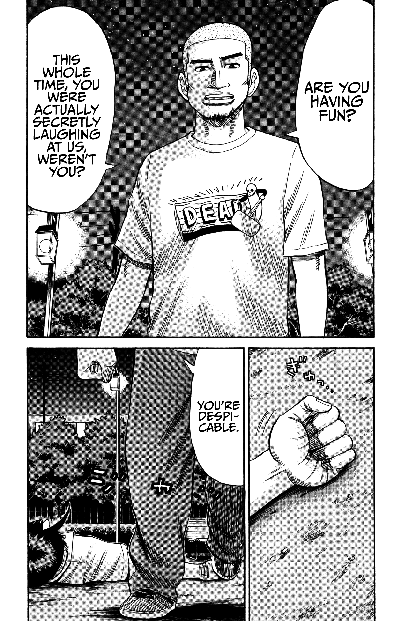 Read Nanba MG5 EN Manga Online