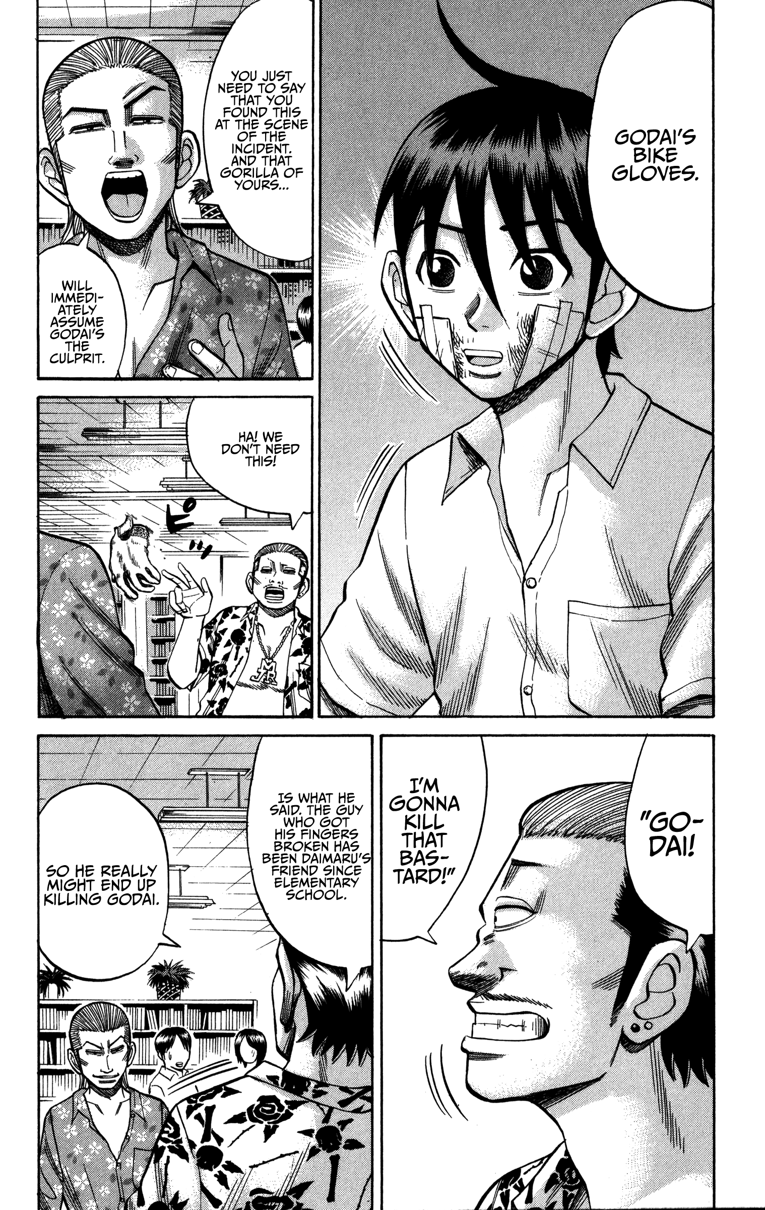 Read Nanba MG5 EN Manga Online
