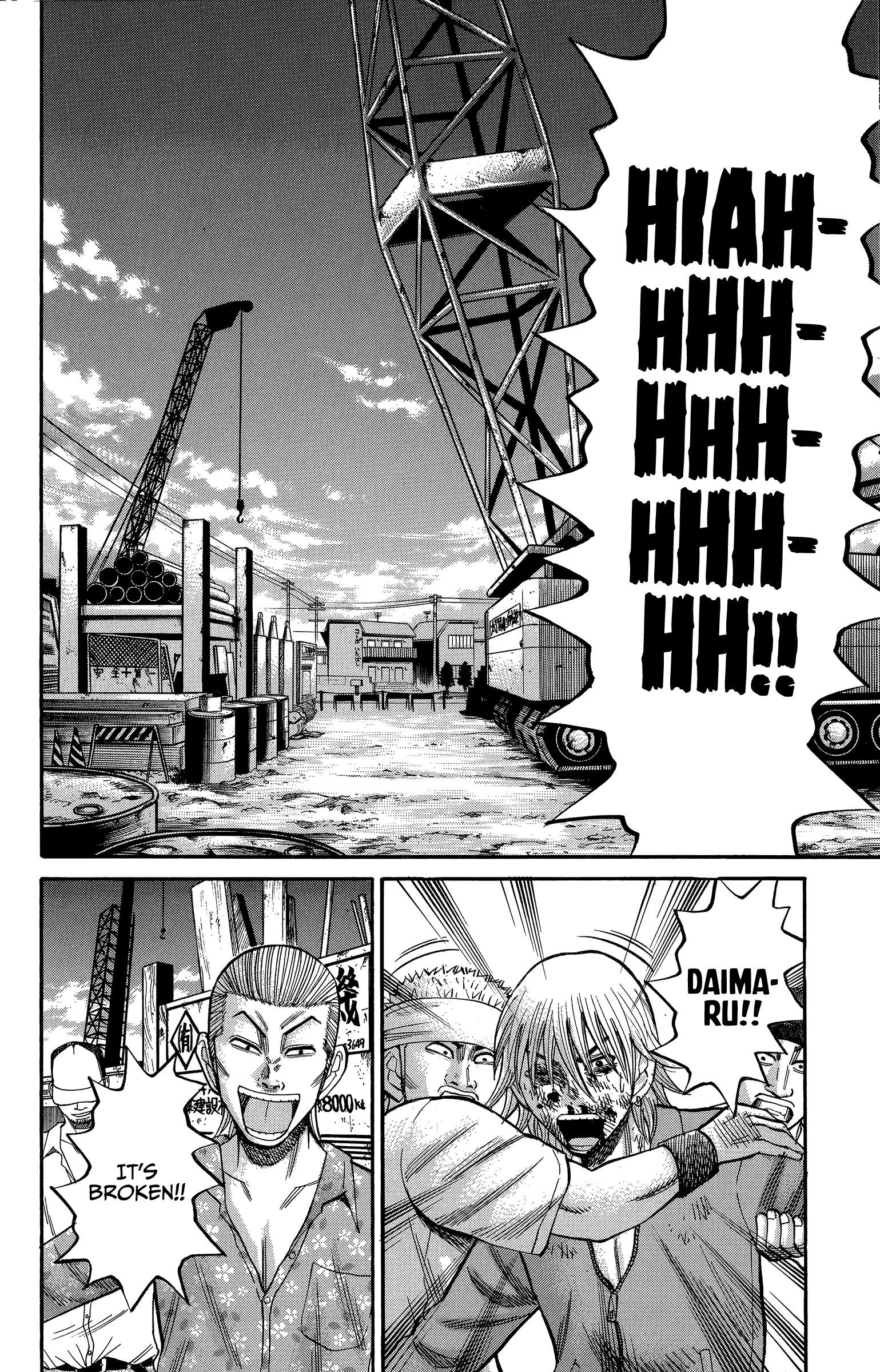 Read Nanba MG5 EN Manga Online