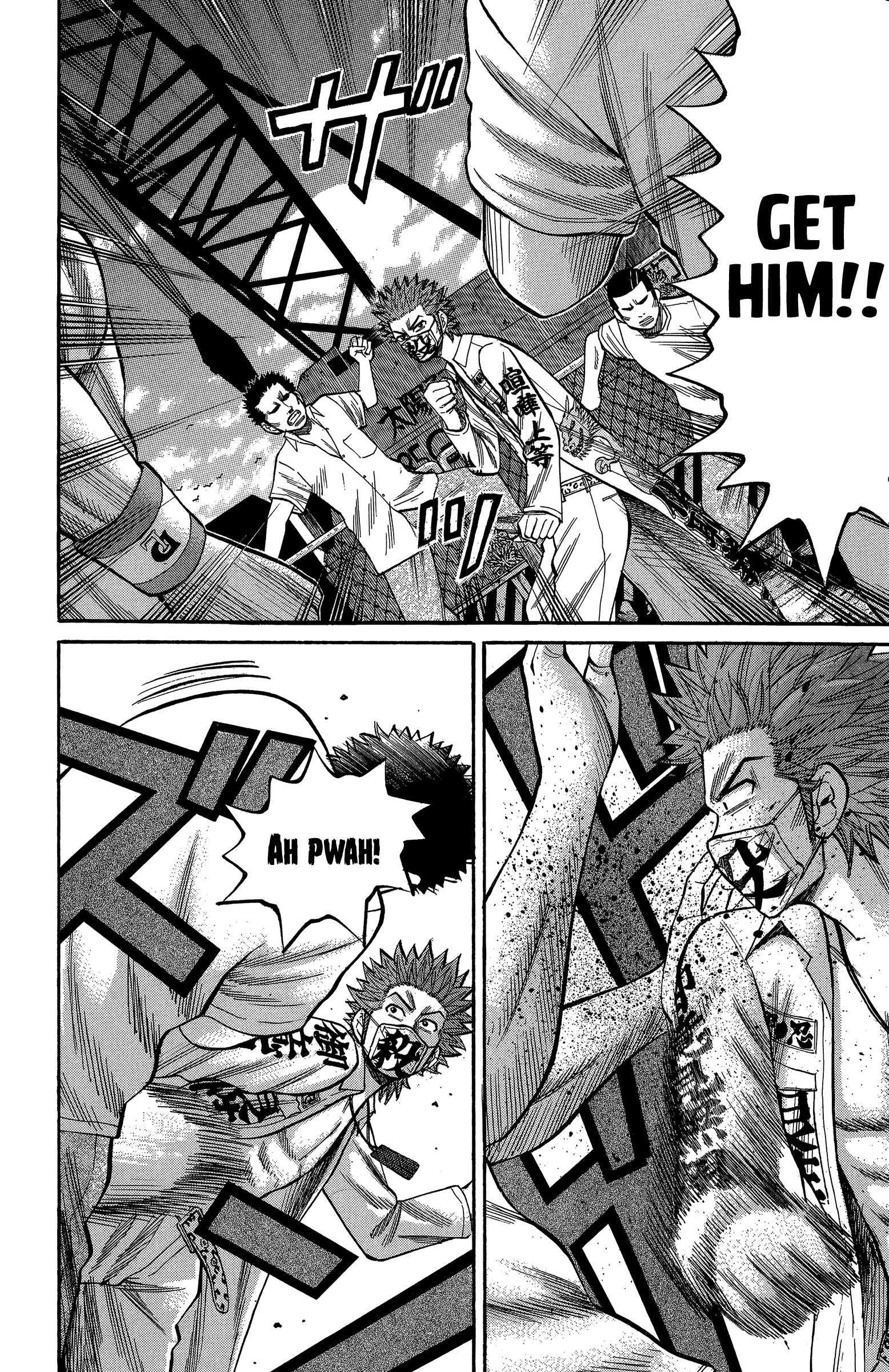 Read Nanba MG5 EN Manga Online